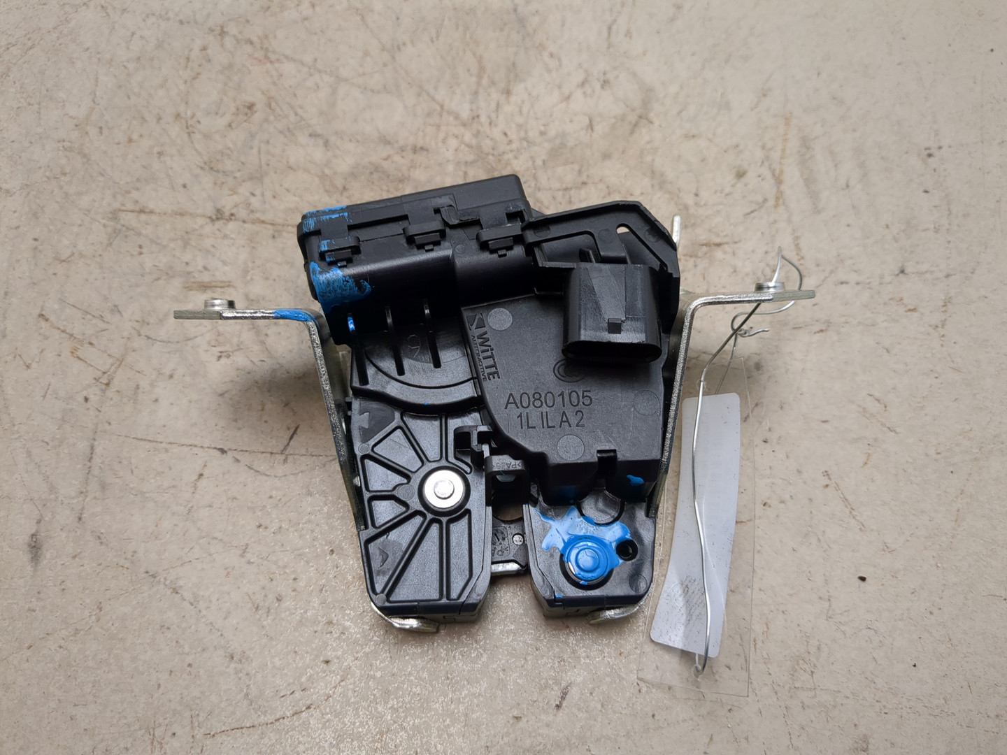 Замок багажника