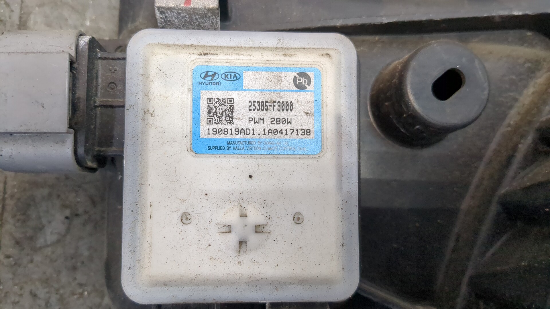 Вентилятор радиатора