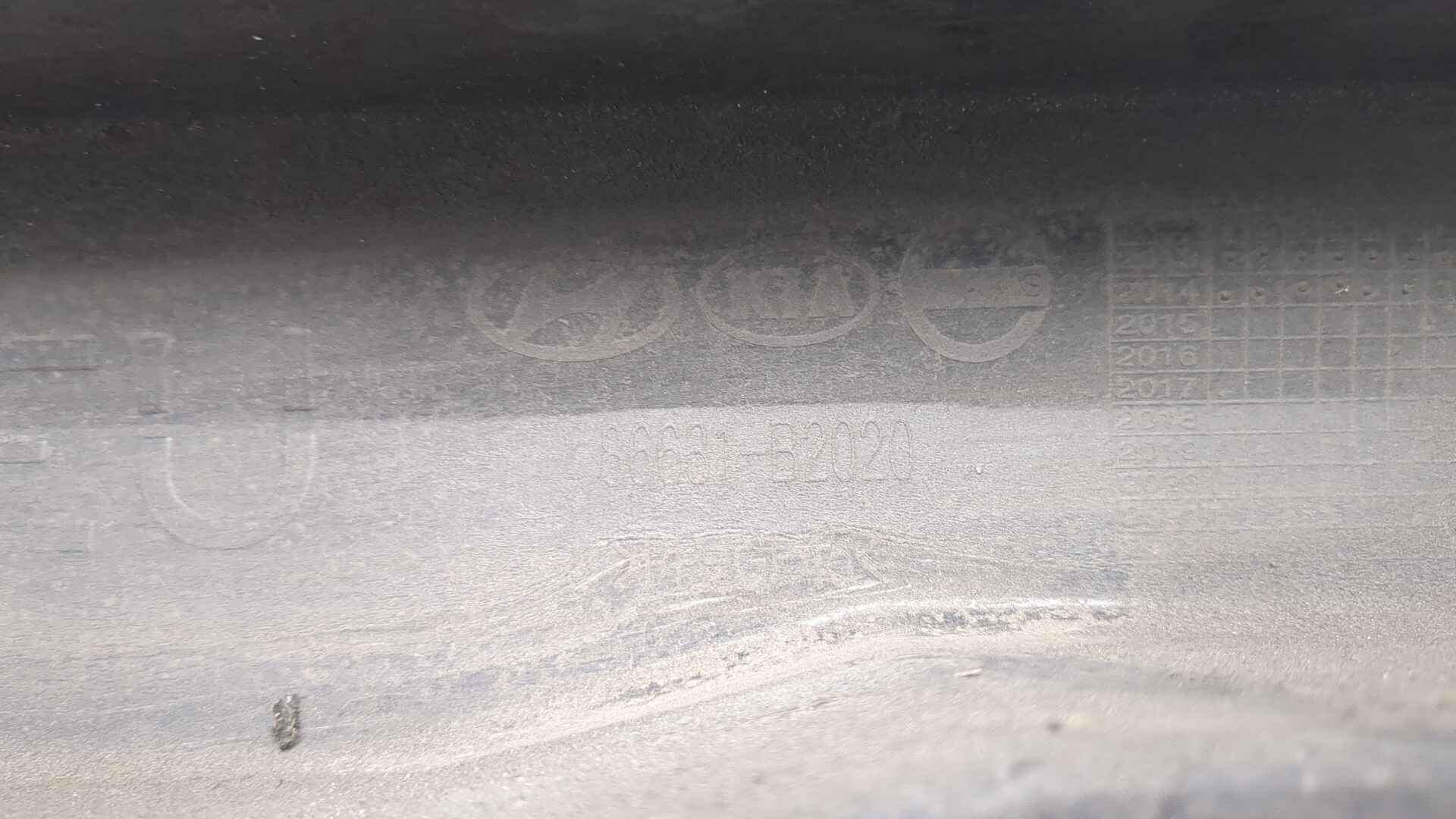 Усилитель заднего бампера