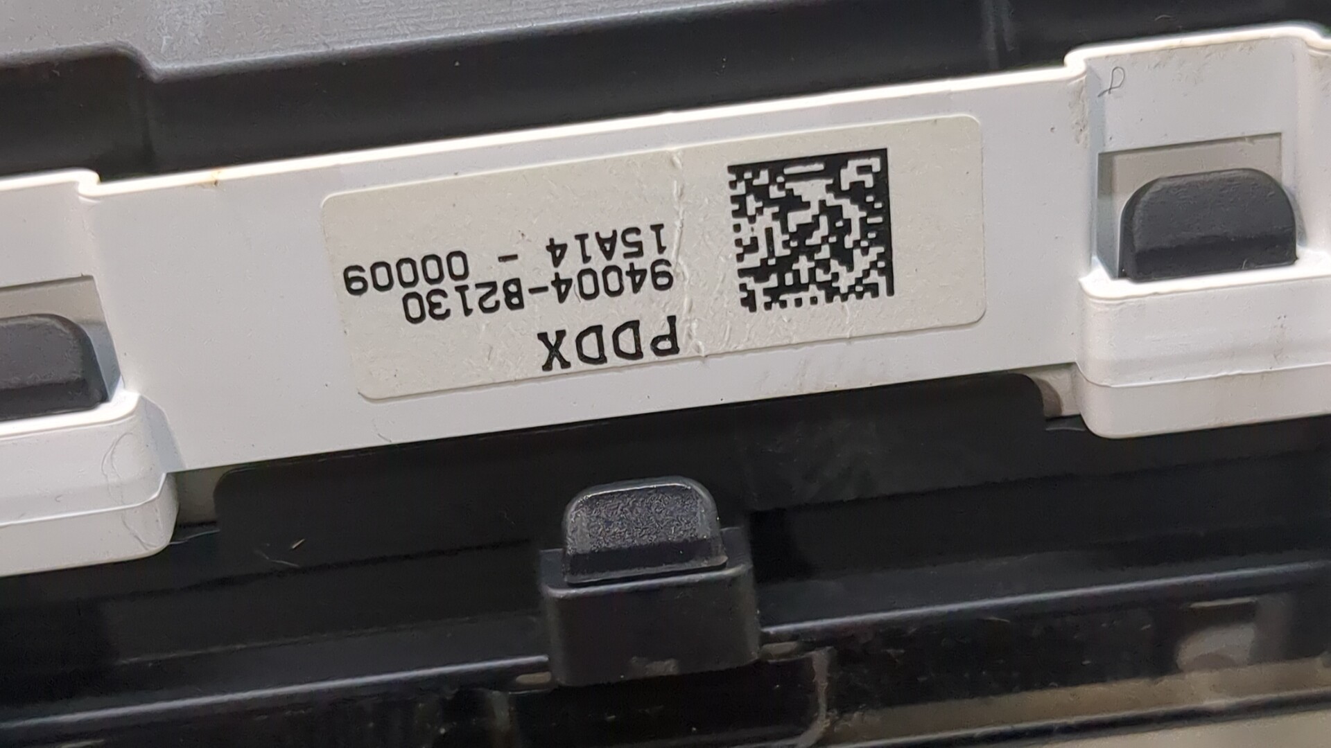 Панель приборов