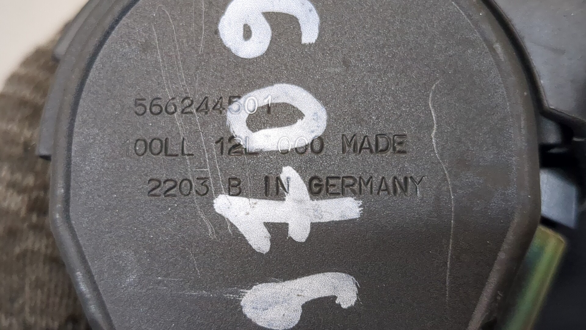 Ремень безопасности