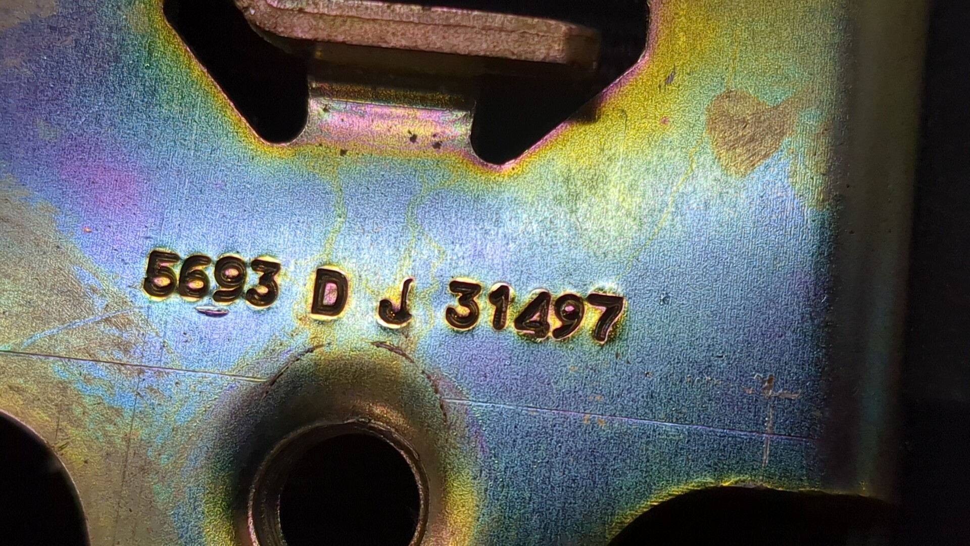 Ремень безопасности