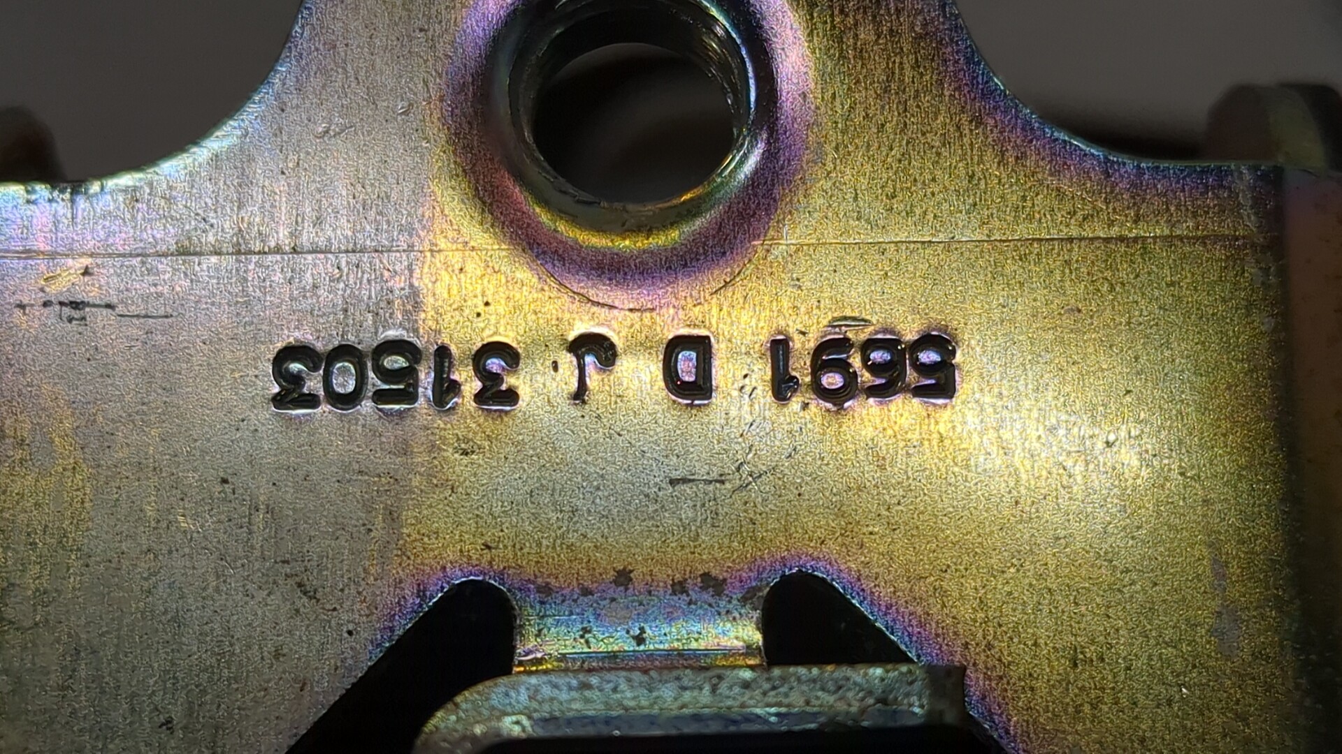 Ремень безопасности