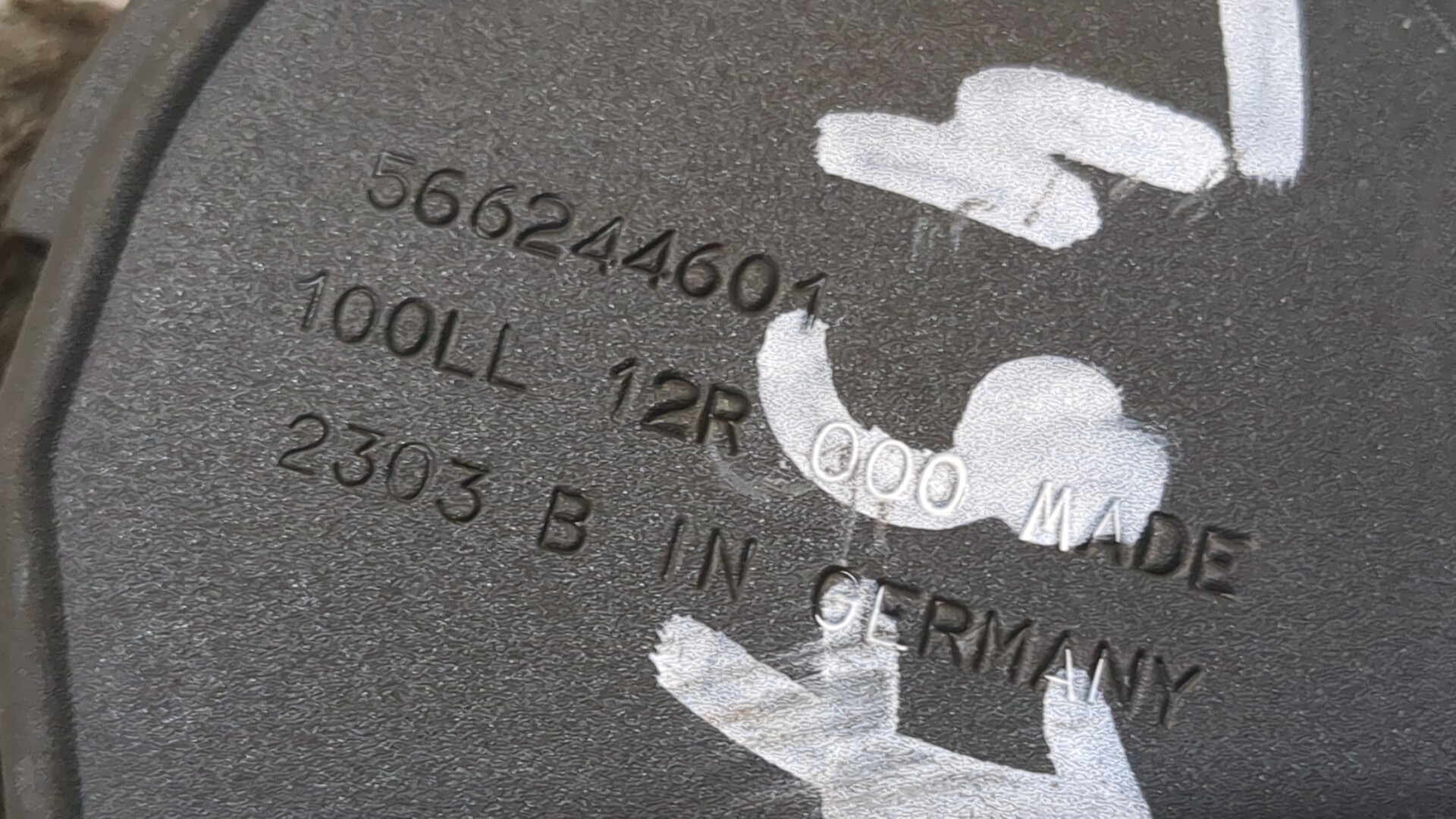 Ремень безопасности