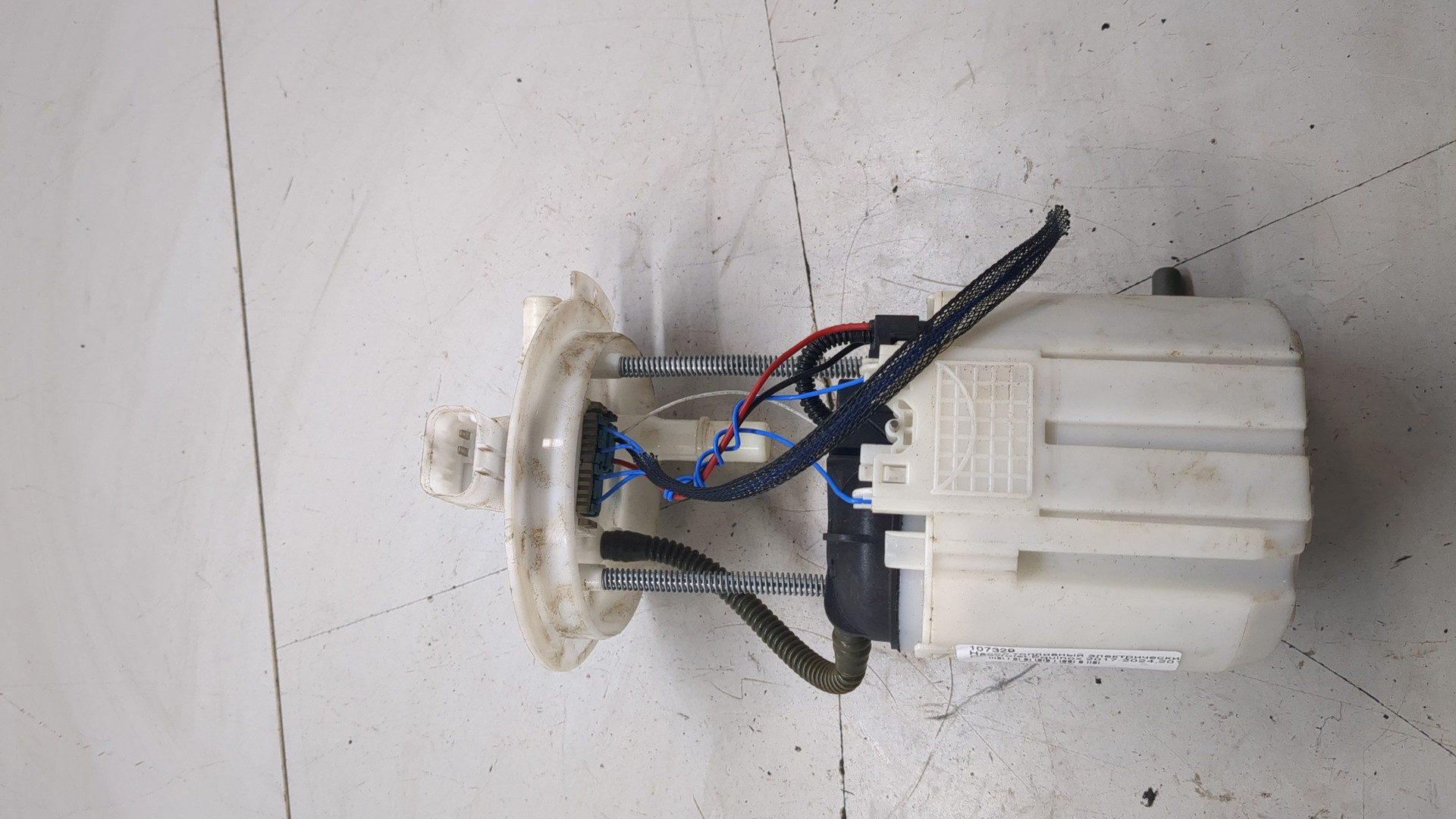 Насос топливный электрический