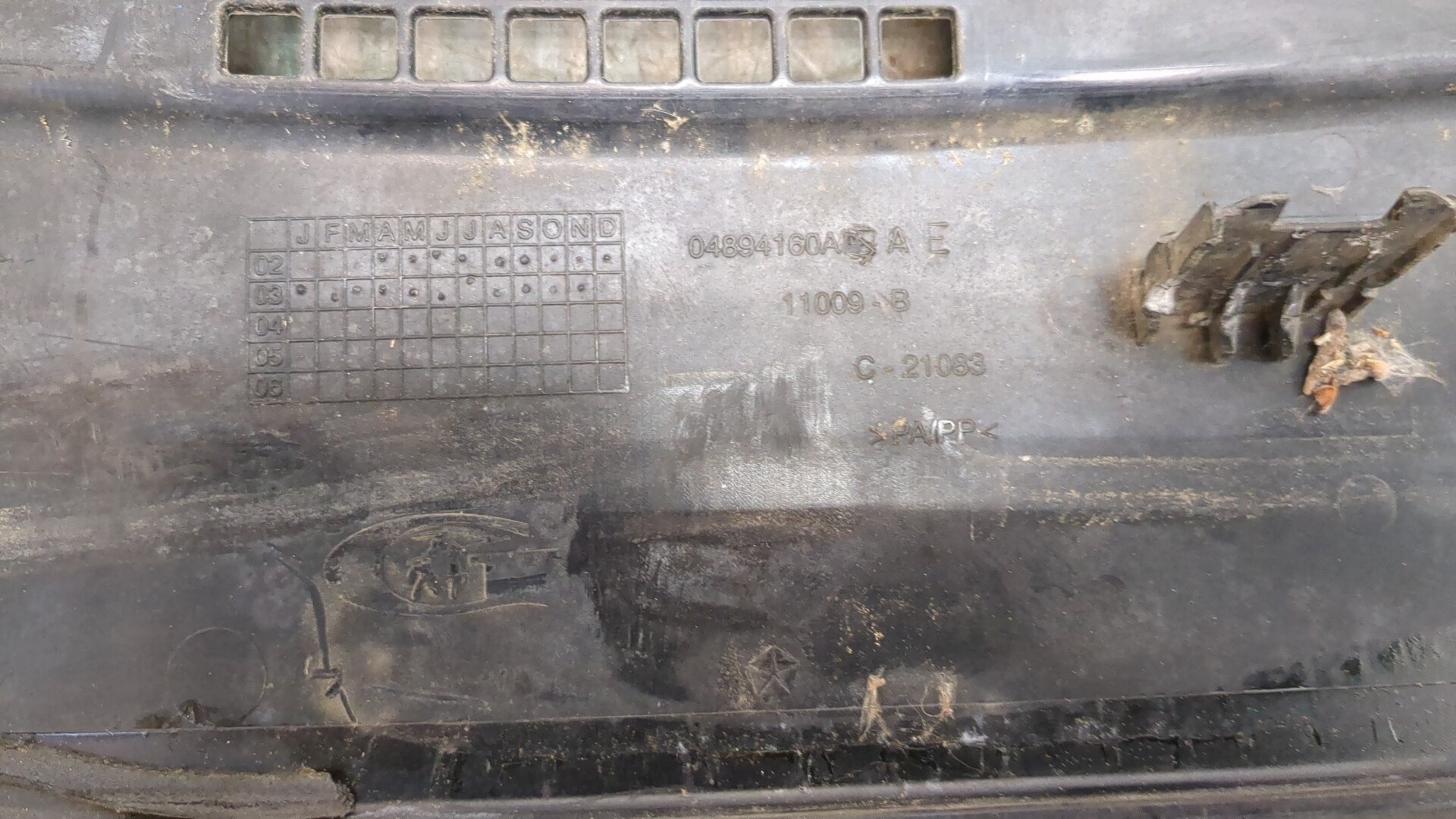 Решетка стеклоочистителей (Жабо)