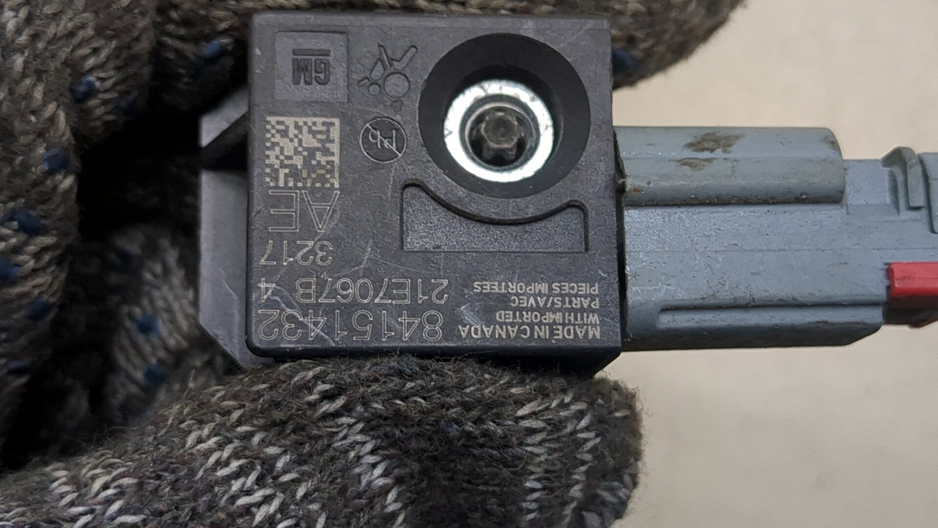 Датчик удара AIR BAG