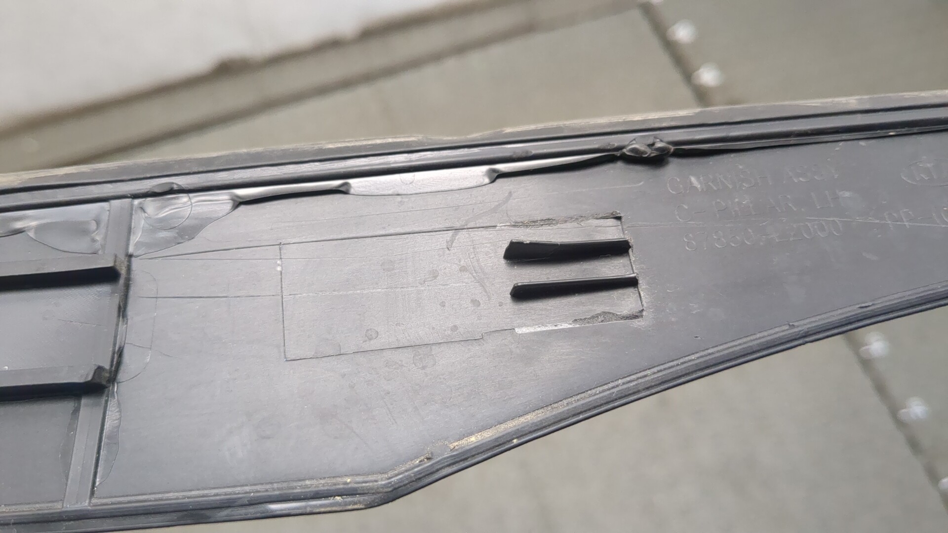 Накладка заднего крыла левого