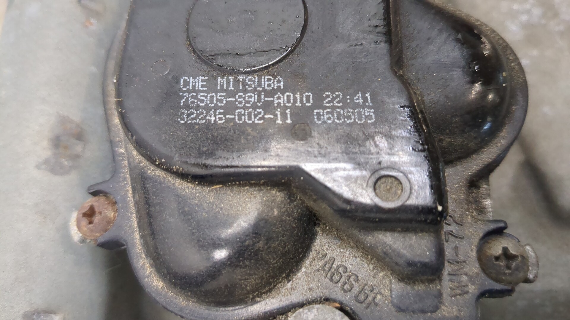 Трапеция стеклоочистителей