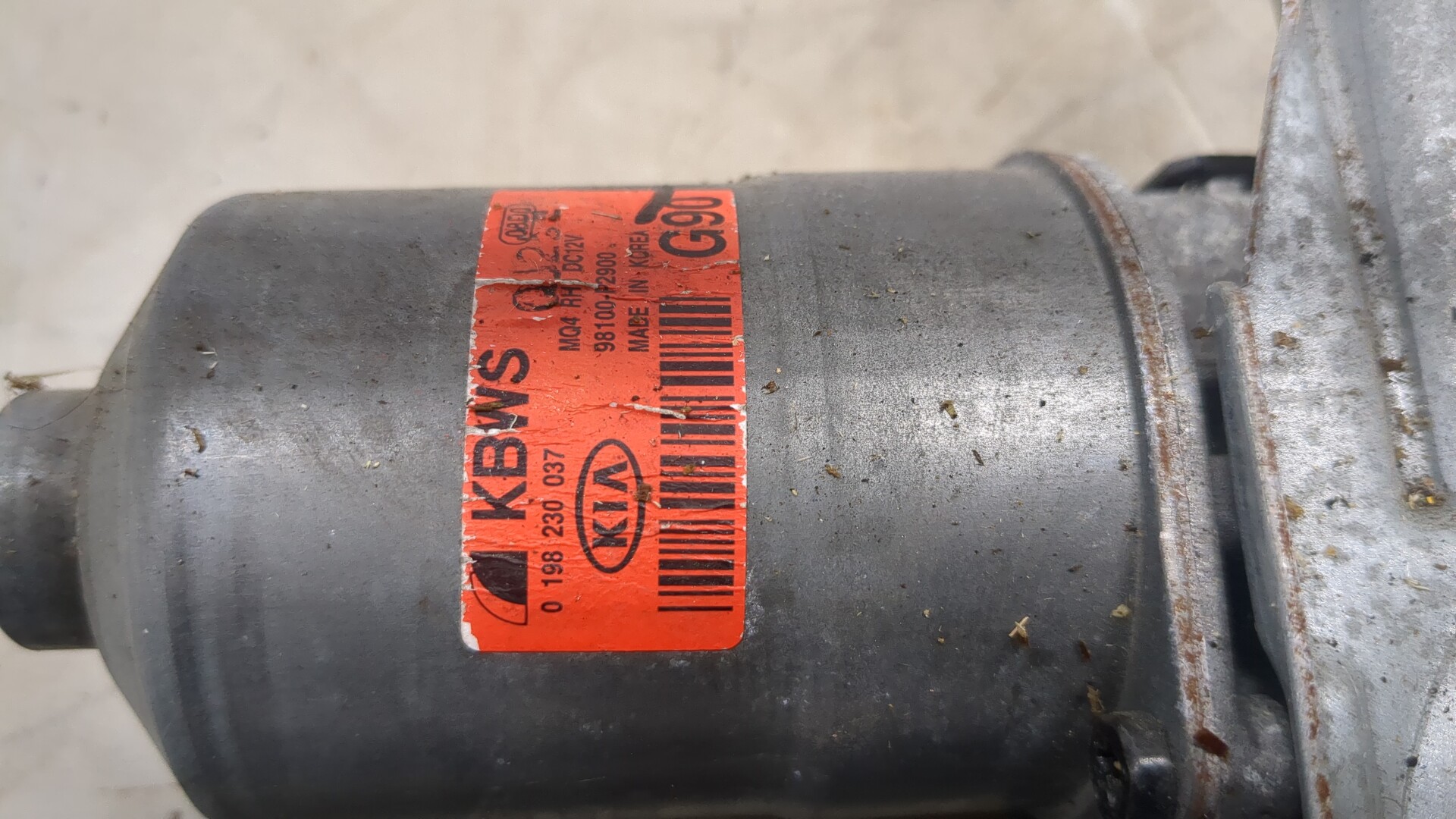 Трапеция стеклоочистителей