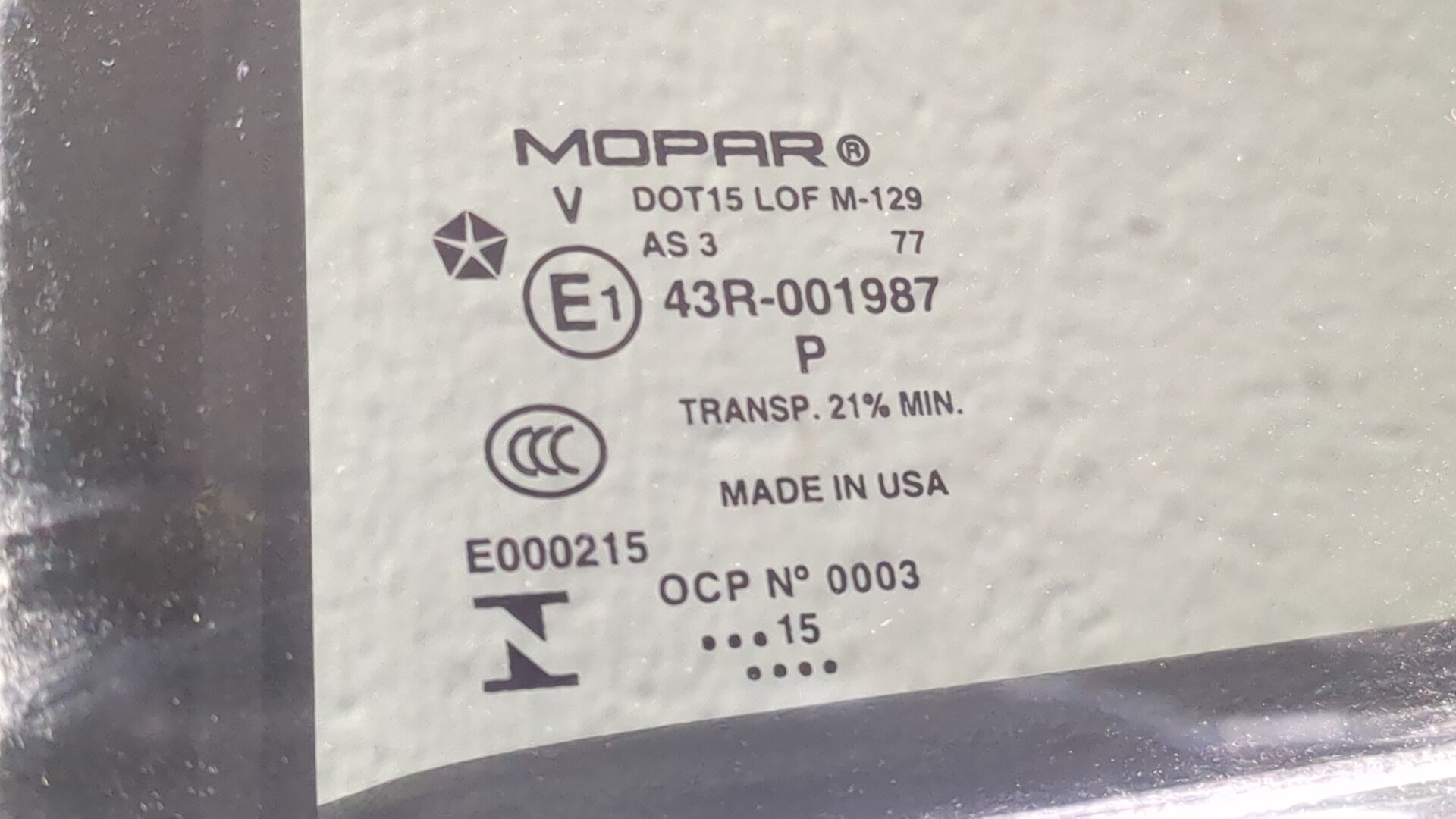 Дверь задняя левая