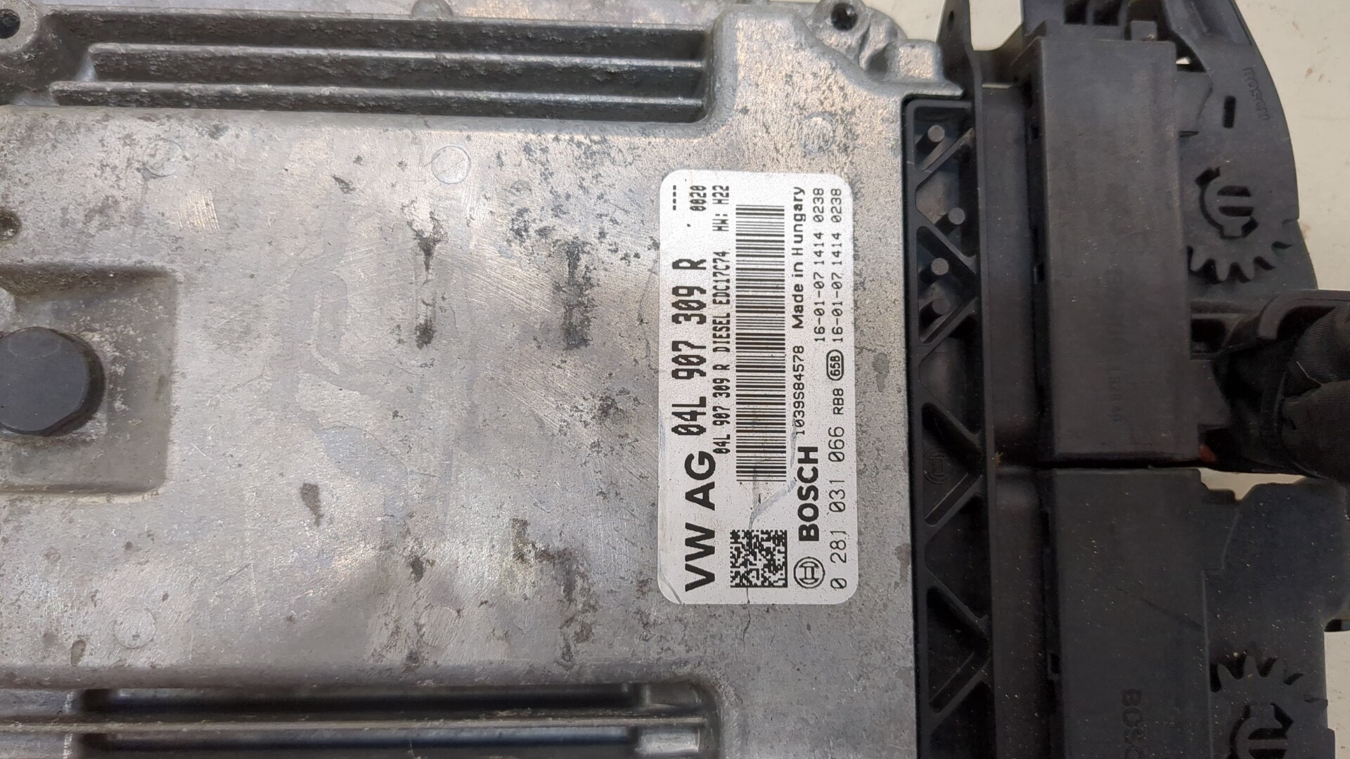 Блок управления двигателем