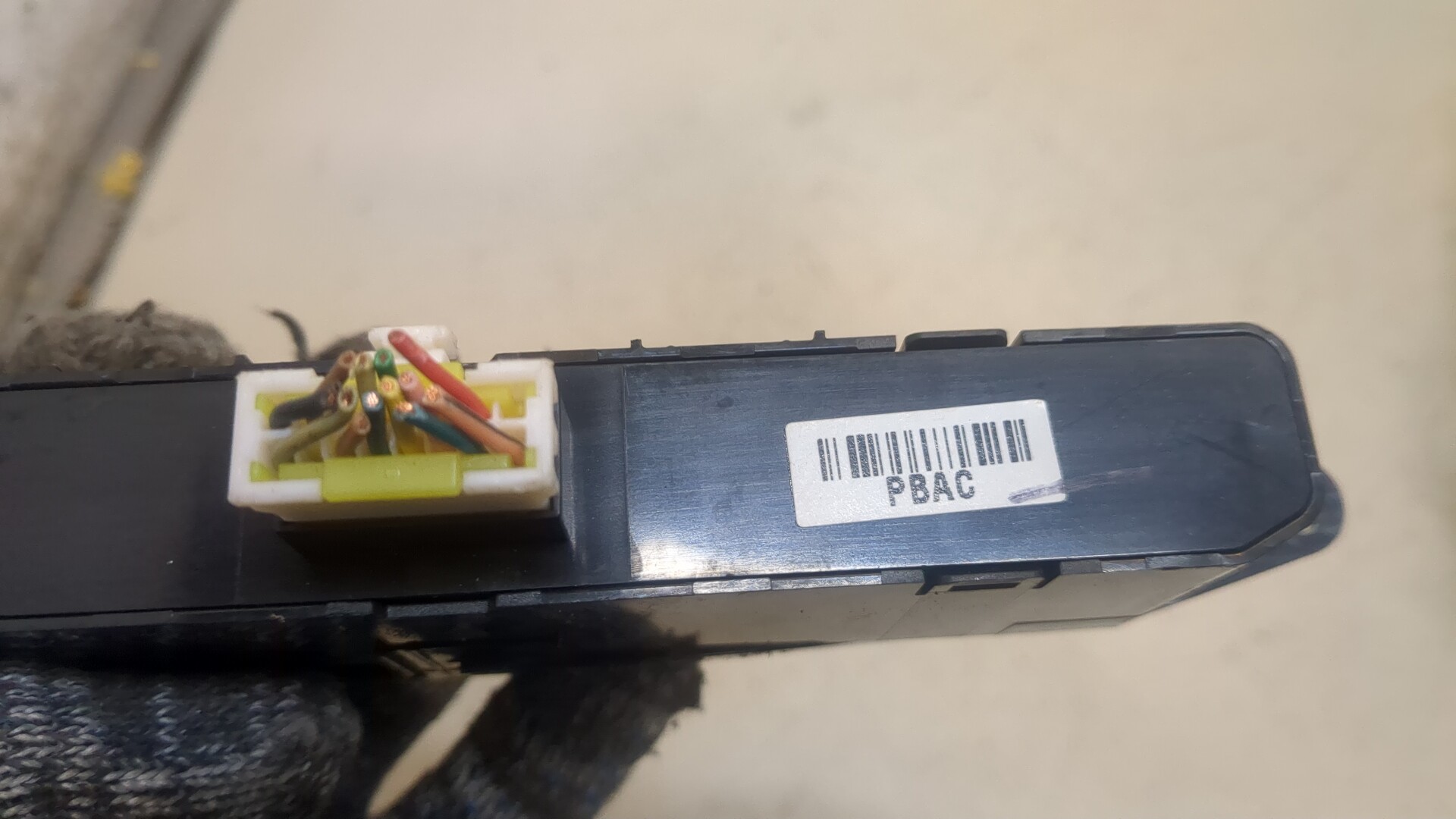 Дисплей информационный