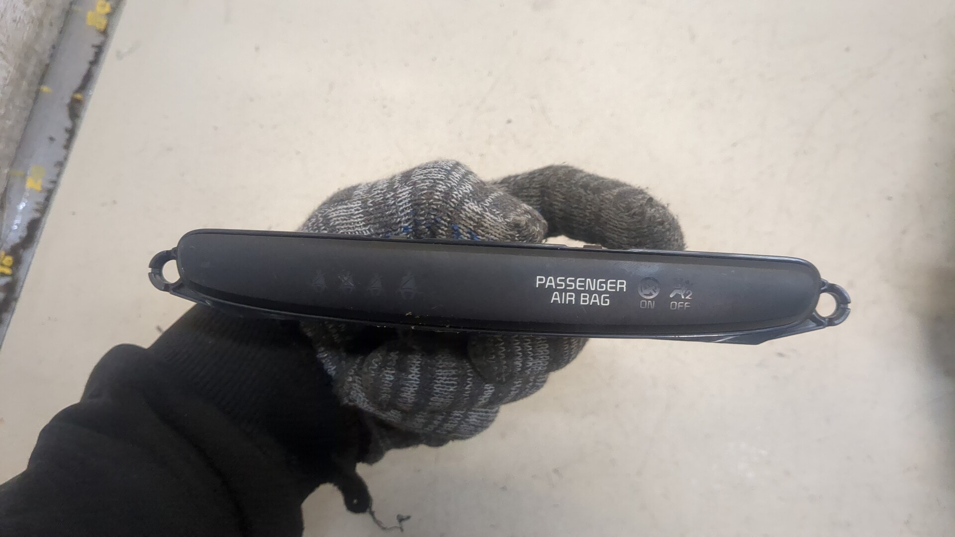 Дисплей информационный