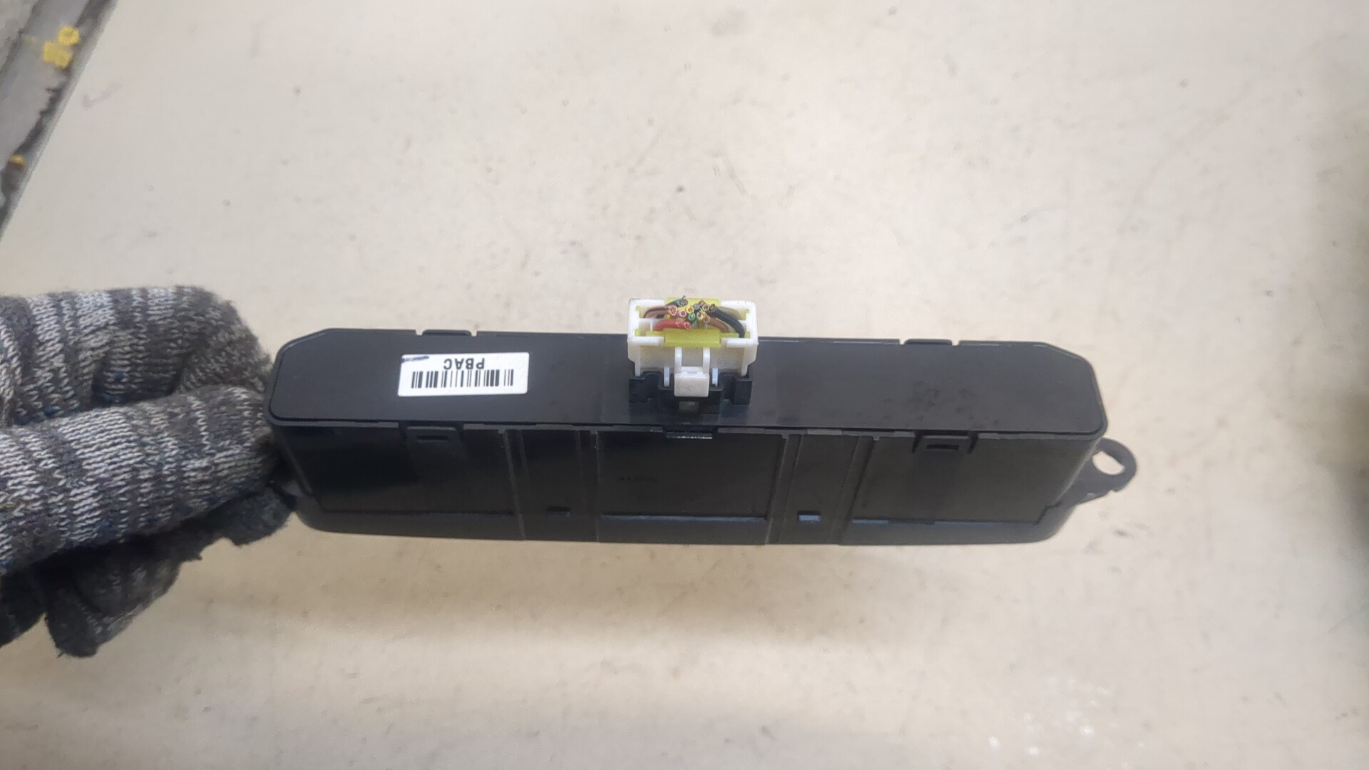 Дисплей информационный