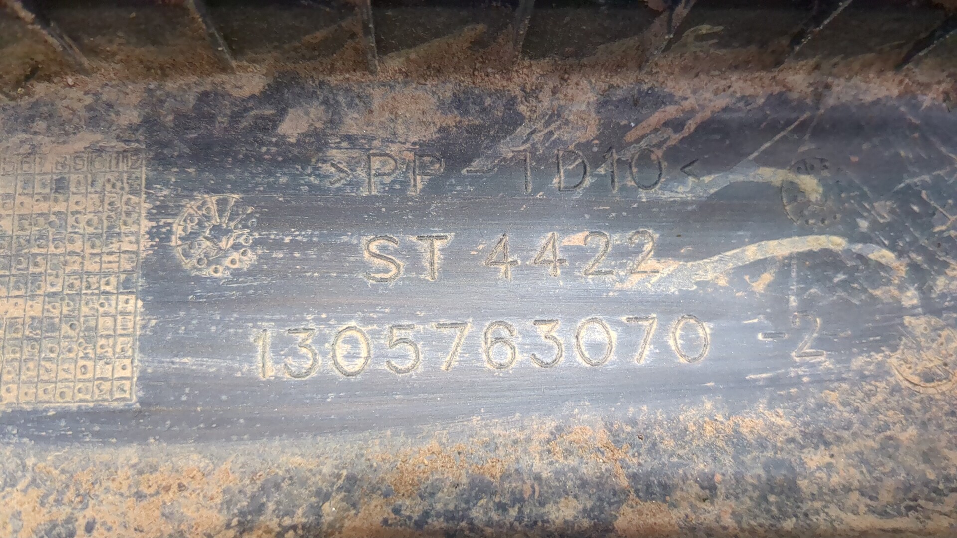 Бампер задний