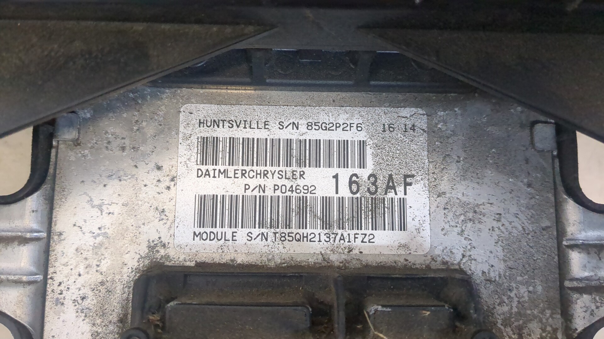 Блок предохранителей