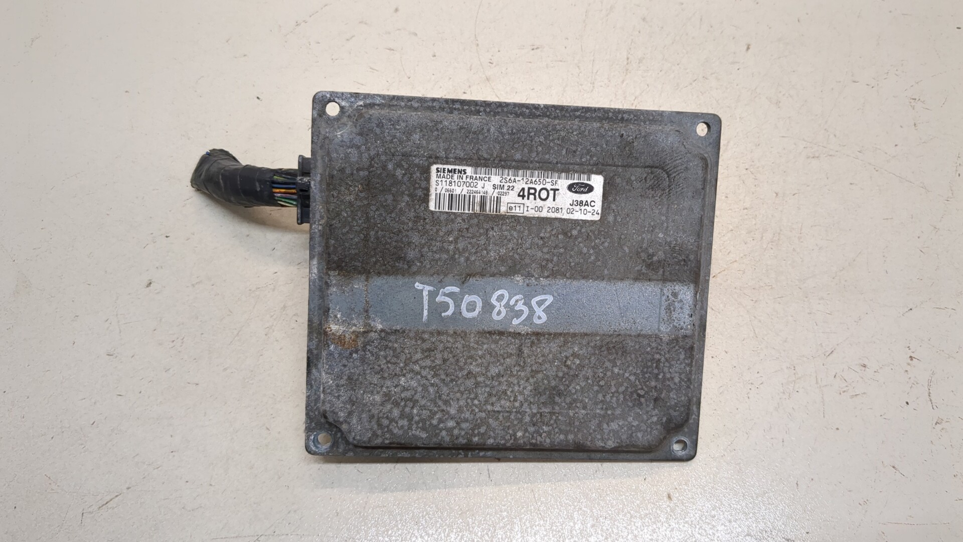 Блок управления двигателем