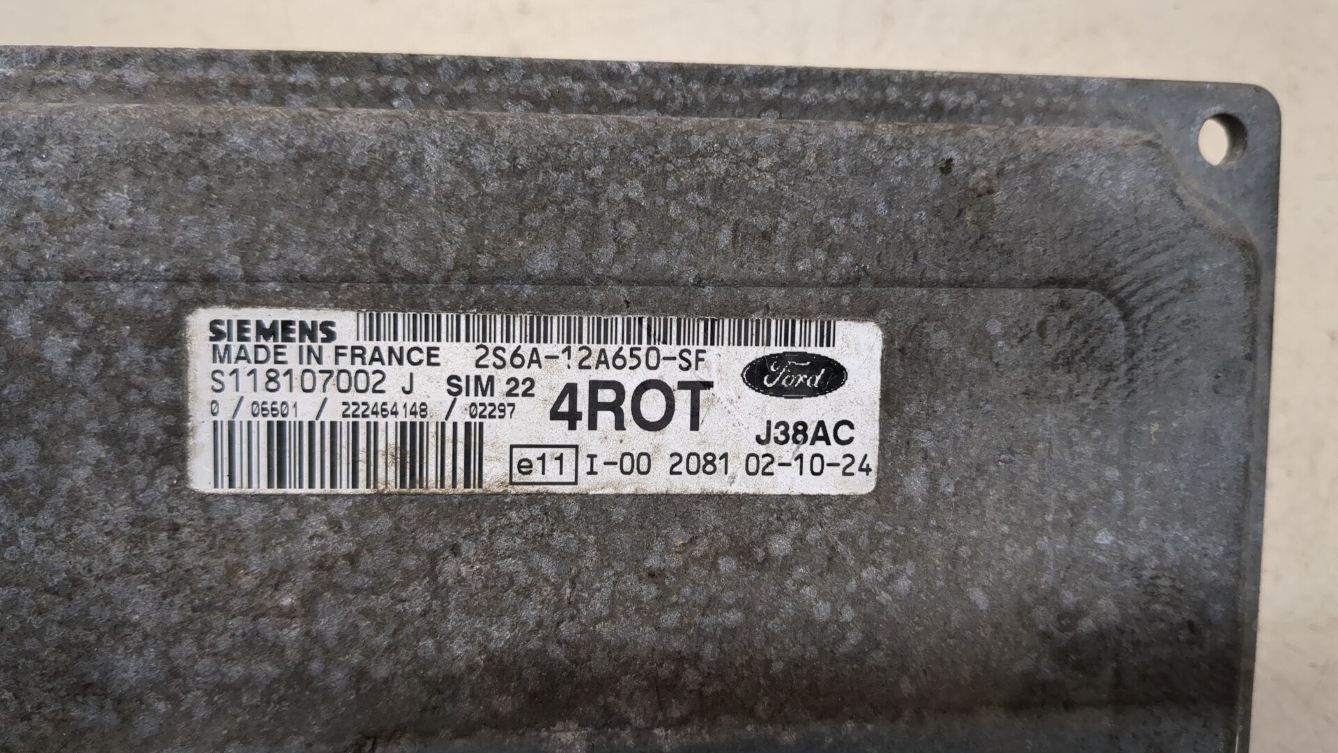 Блок управления двигателем