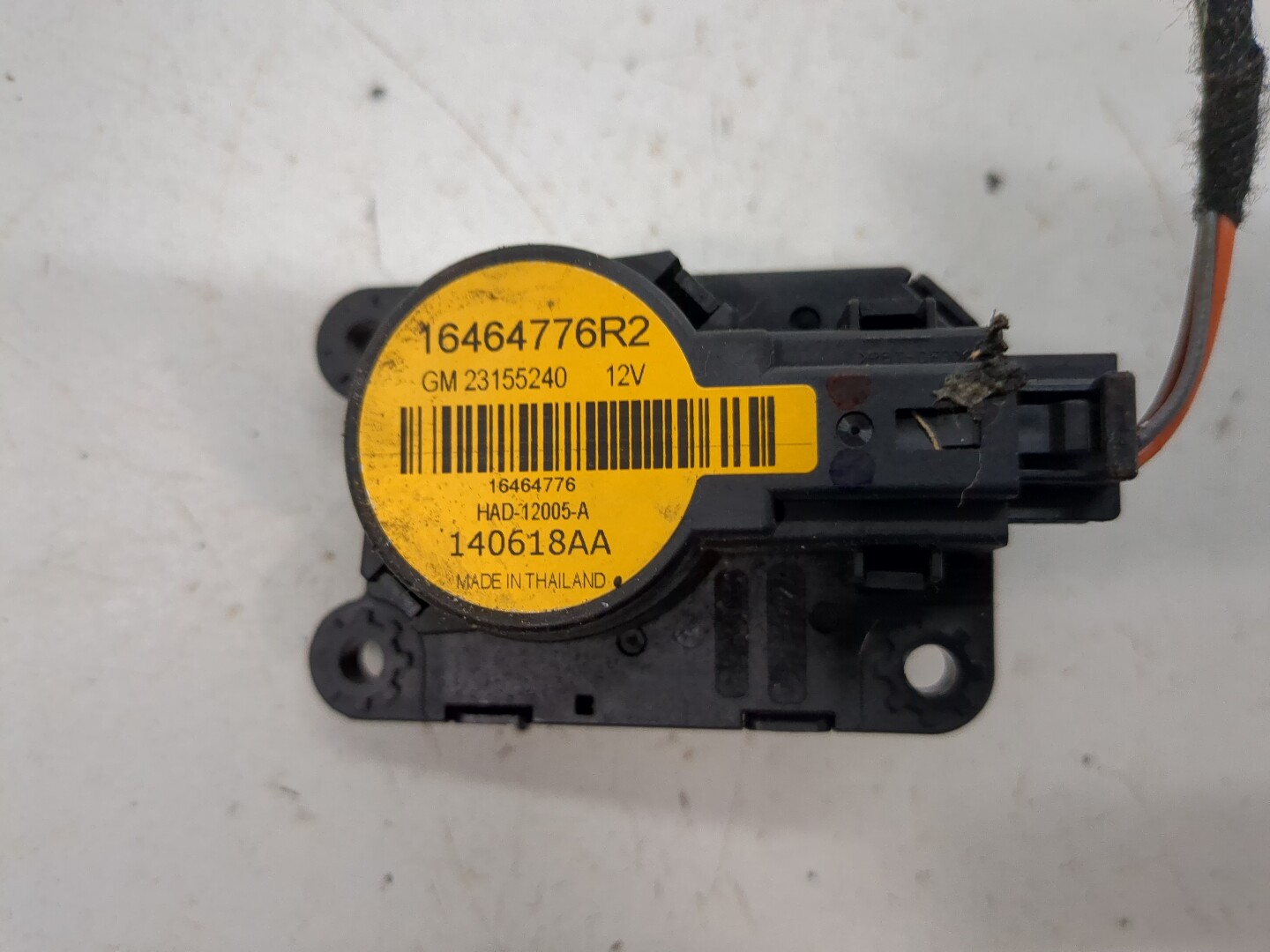 Моторчик заслонки печки