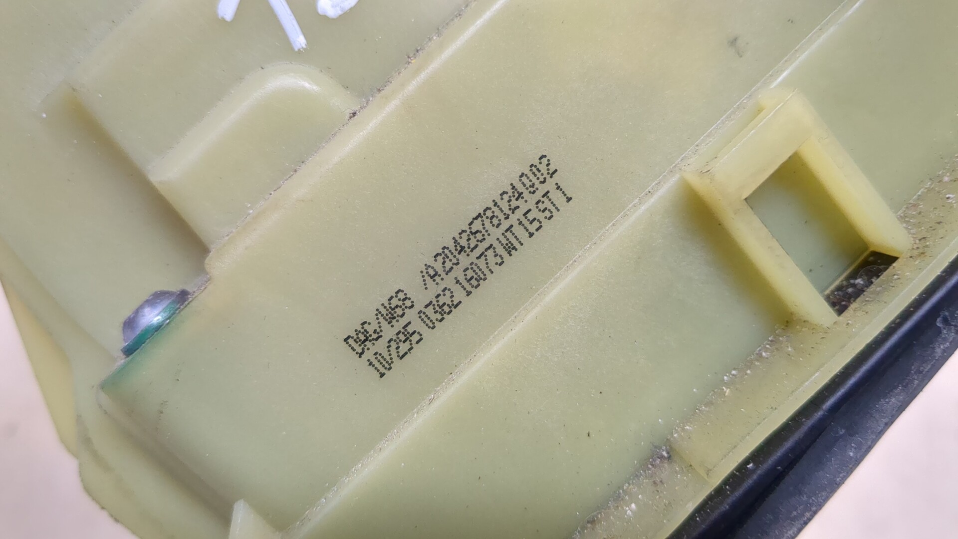 Кулиса МКПП / АКПП