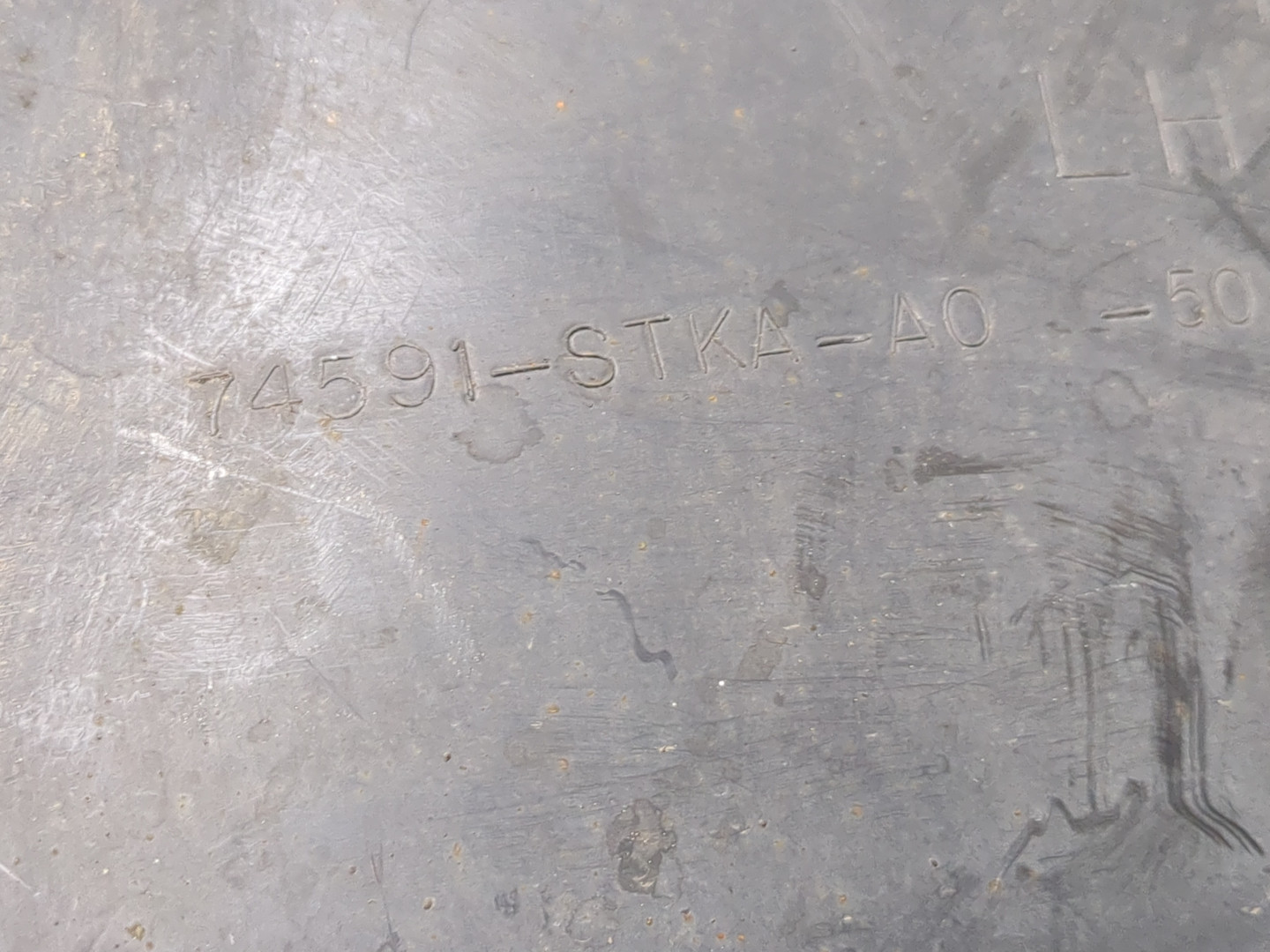 Локер задний левый