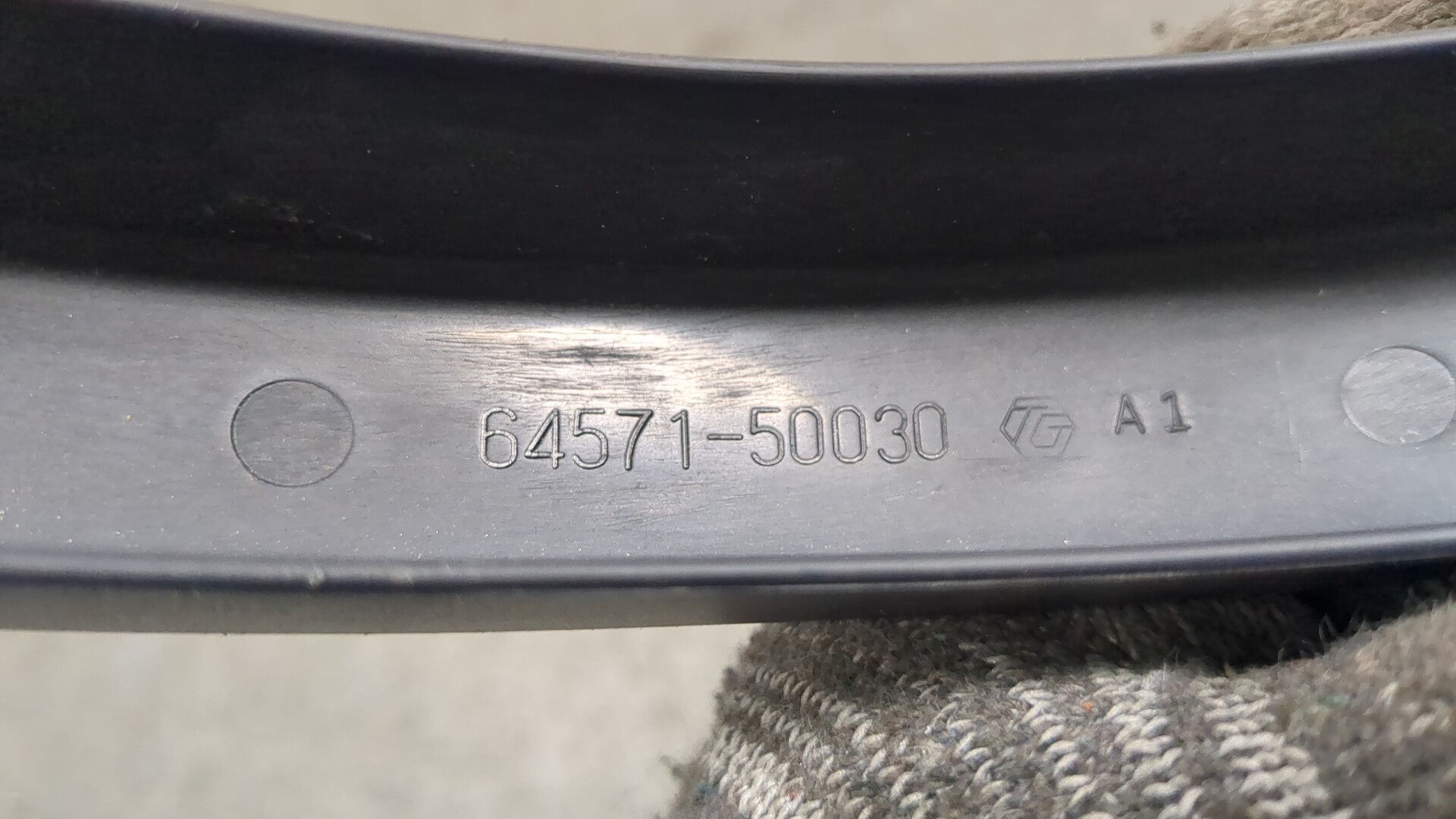 Обшивка багажника