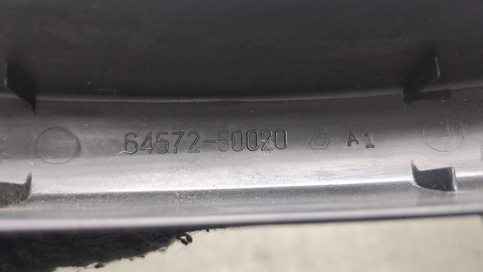 Обшивка багажника