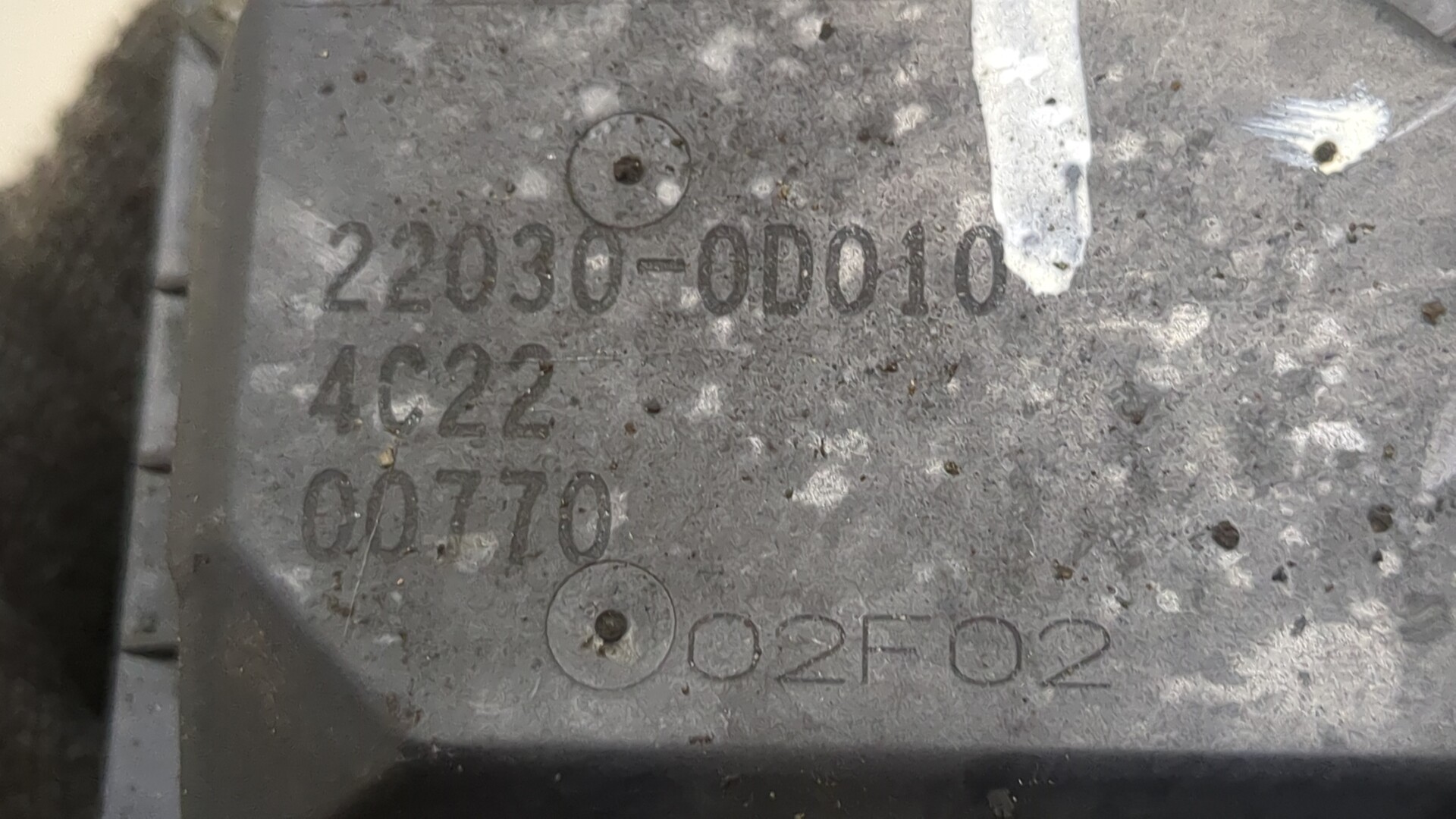 Заслонка дроссельная электрическая