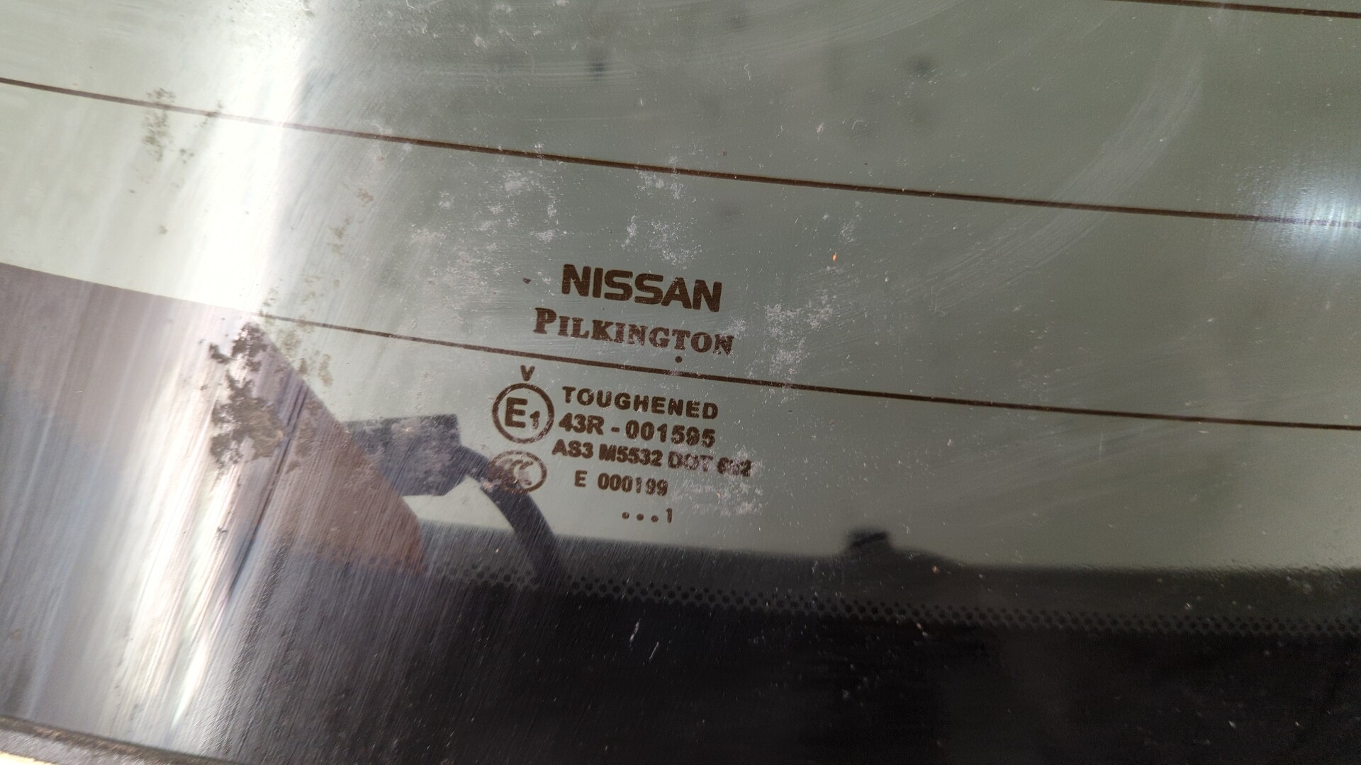 Дверь багажника