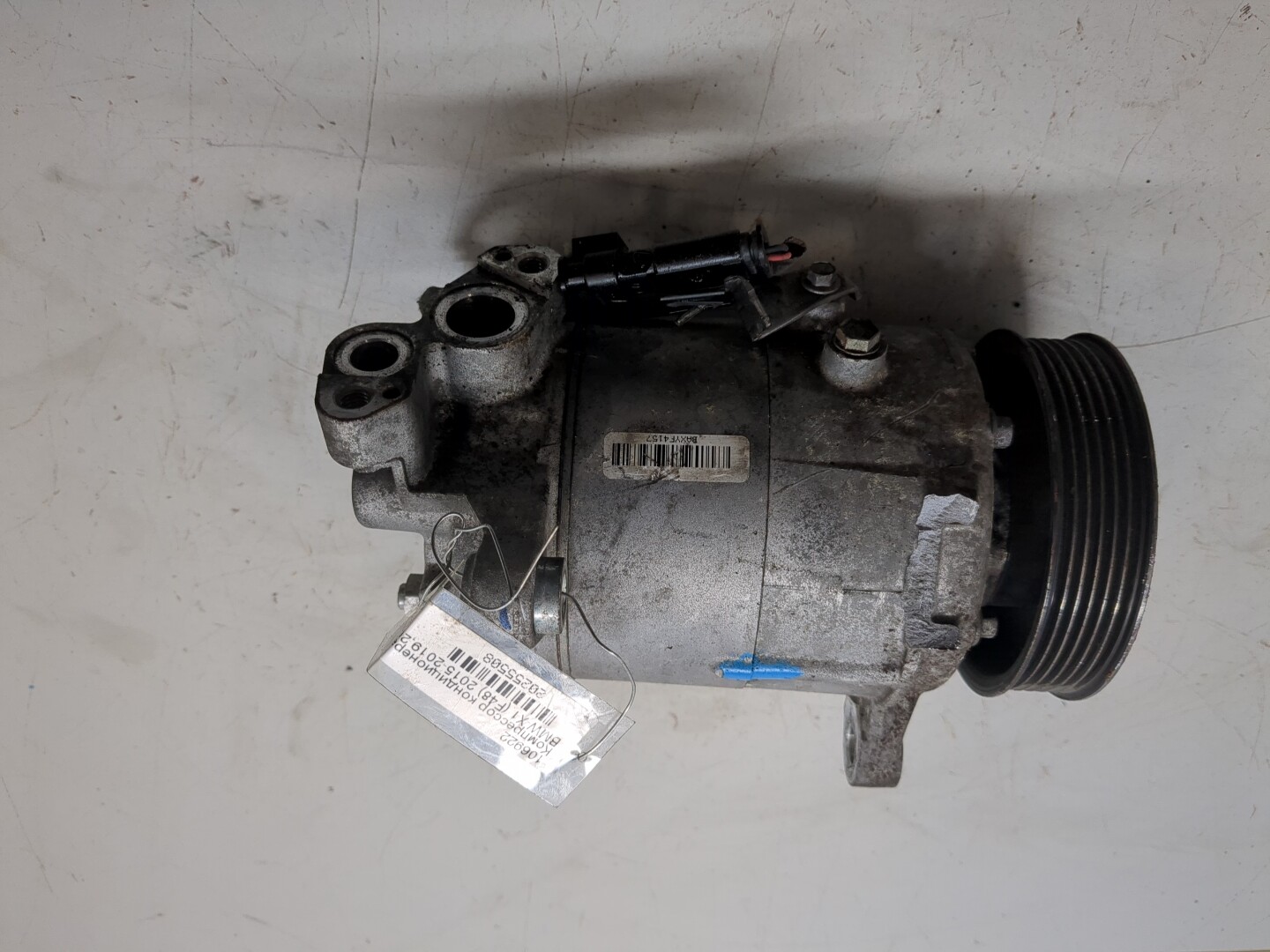 Компрессор кондиционера