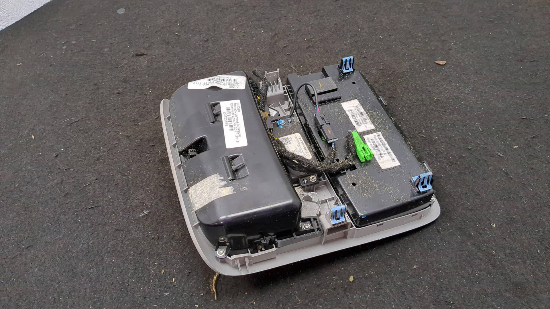 Плафон салонный