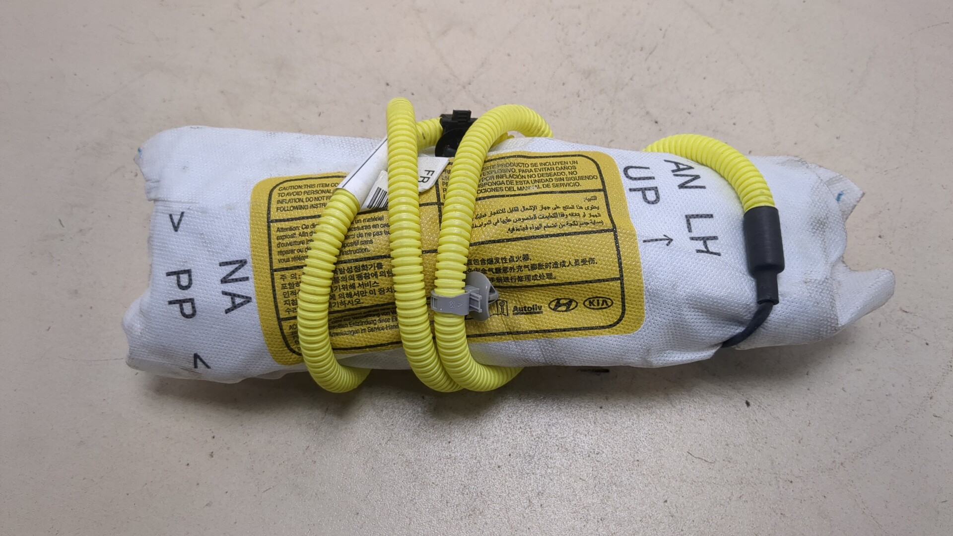 Подушка безопасности боковая (в сиденье)