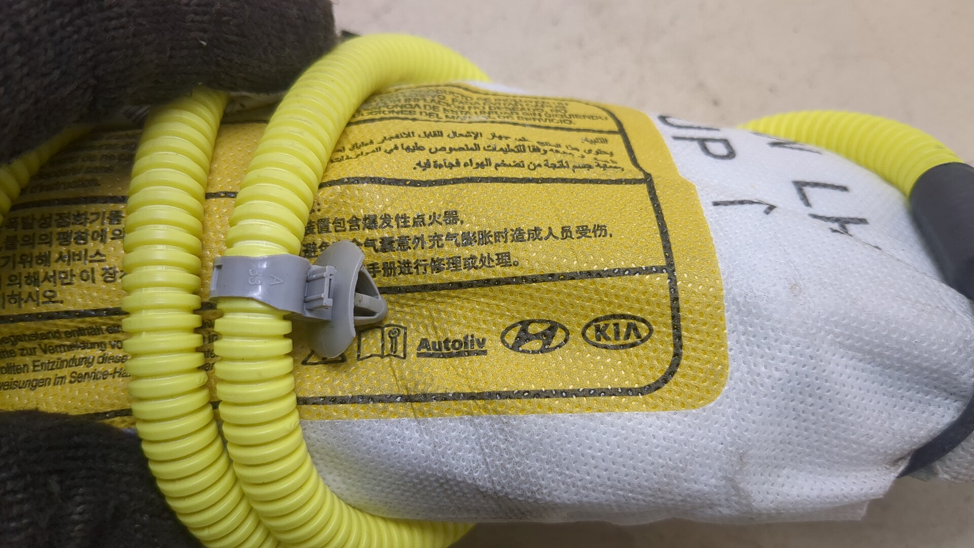 Подушка безопасности боковая (в сиденье)