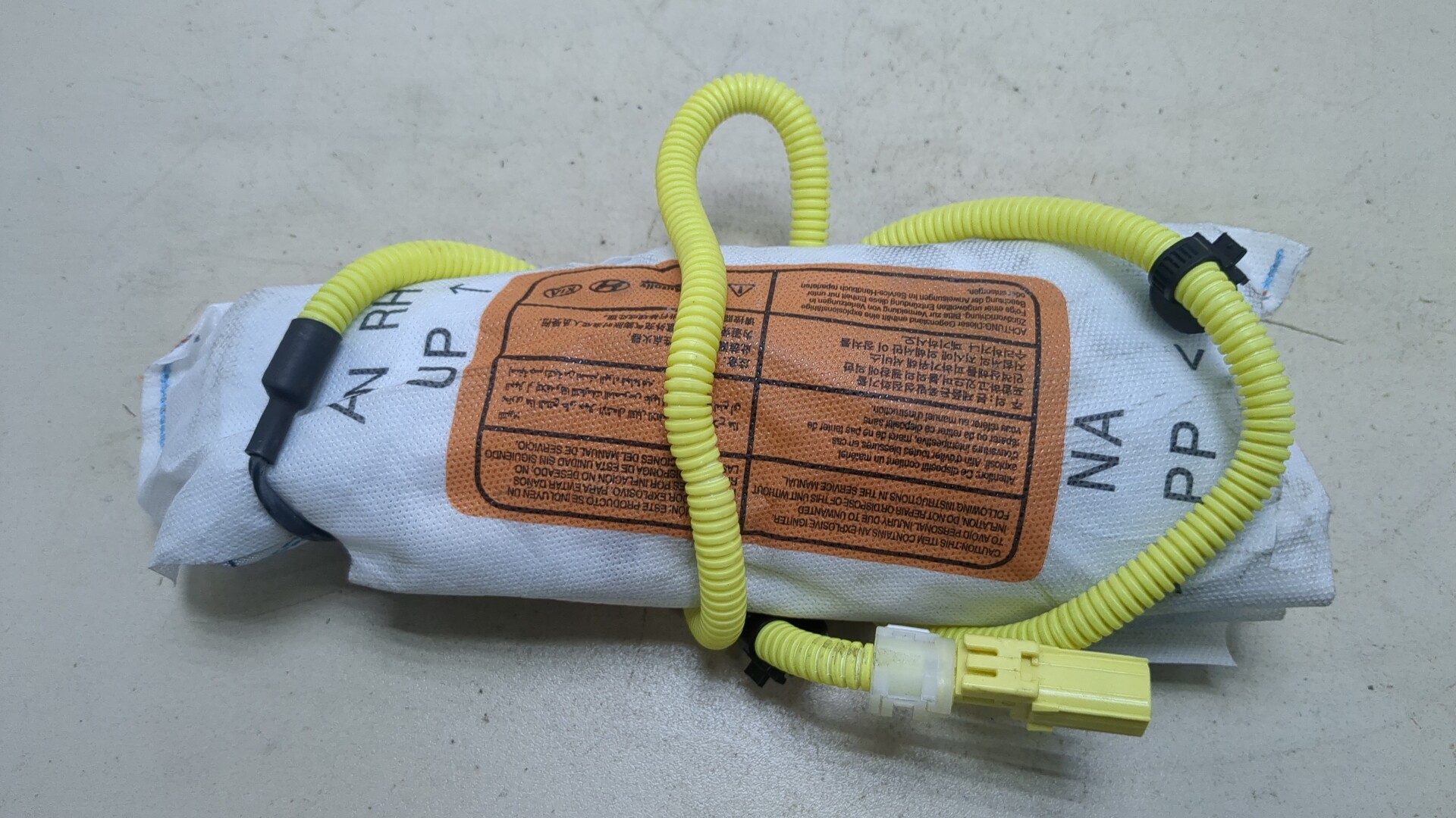 Подушка безопасности боковая (в сиденье)