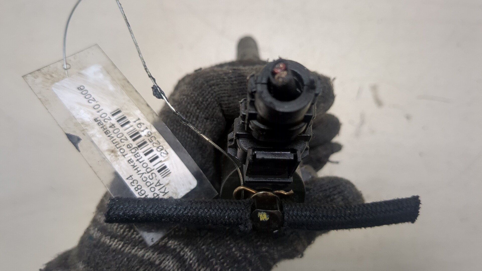 Форсунка дизельная электрическая