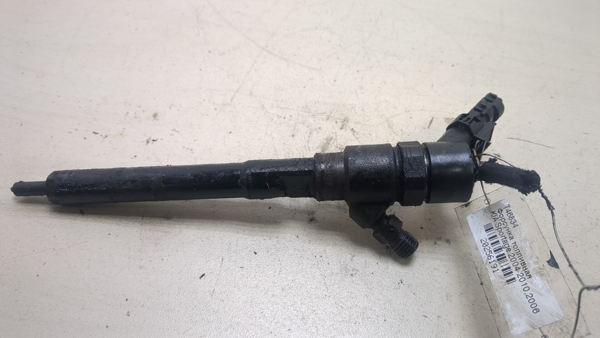 Форсунка дизельная электрическая