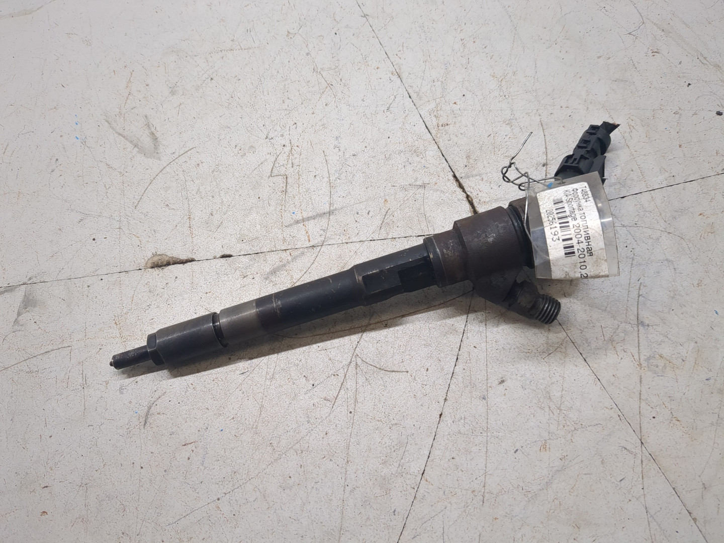 Форсунка дизельная электрическая