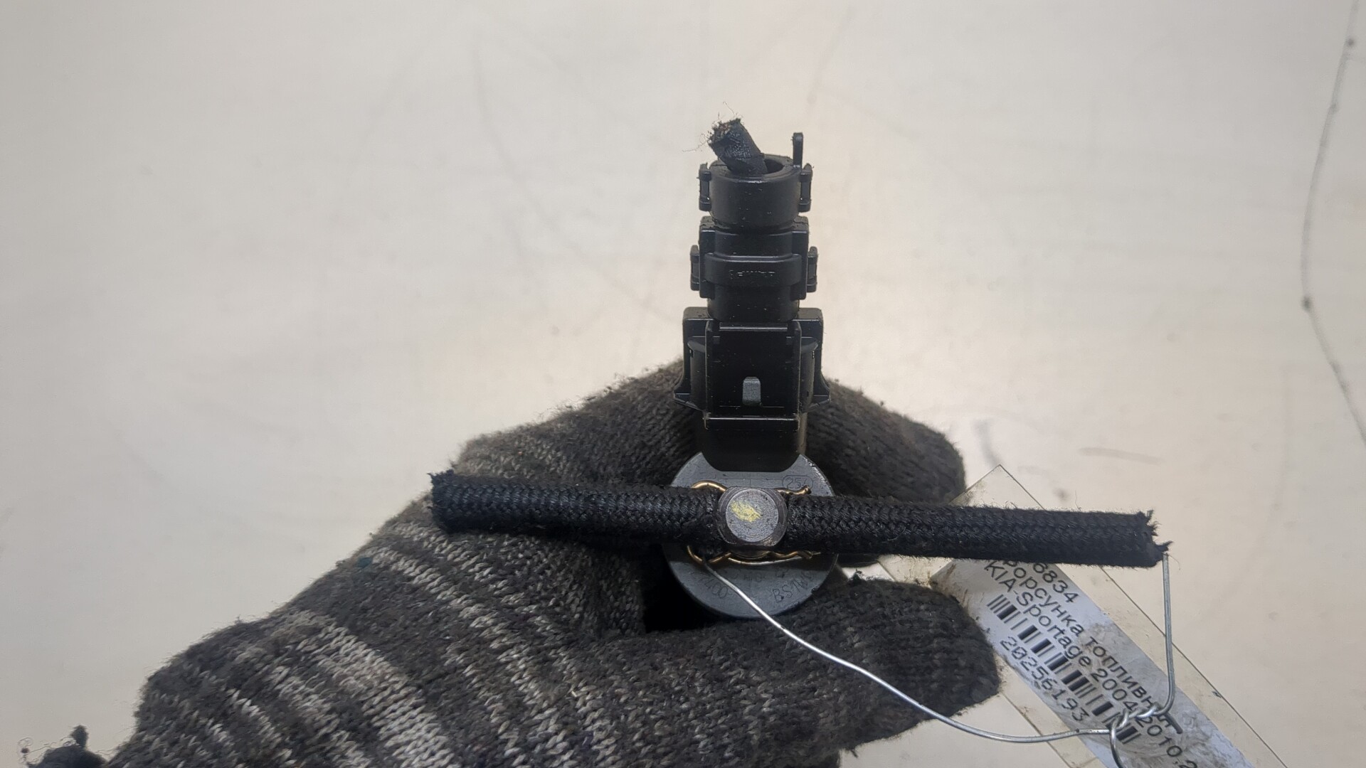 Форсунка дизельная электрическая