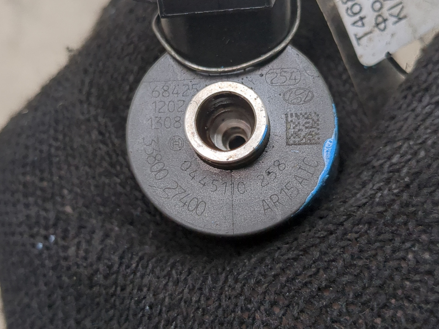 Форсунка дизельная электрическая