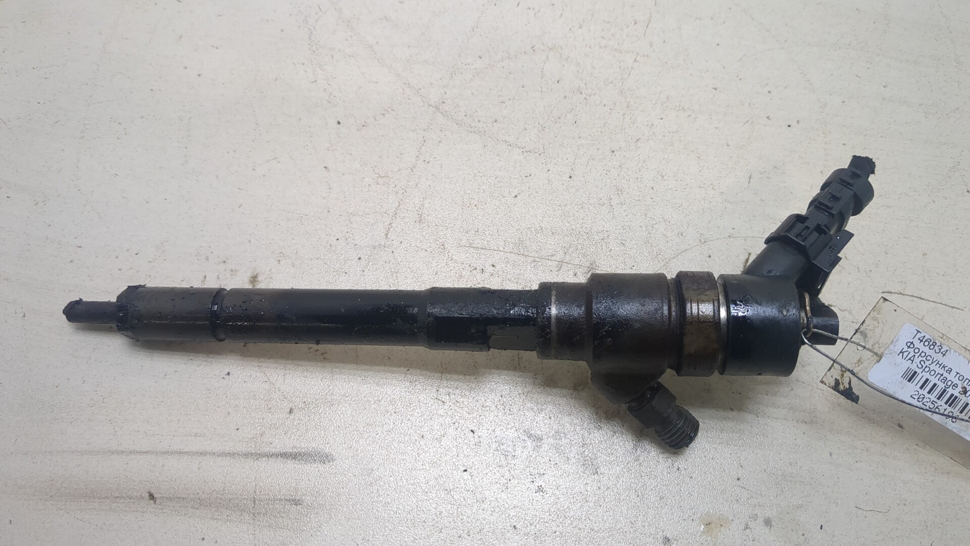 Форсунка дизельная электрическая