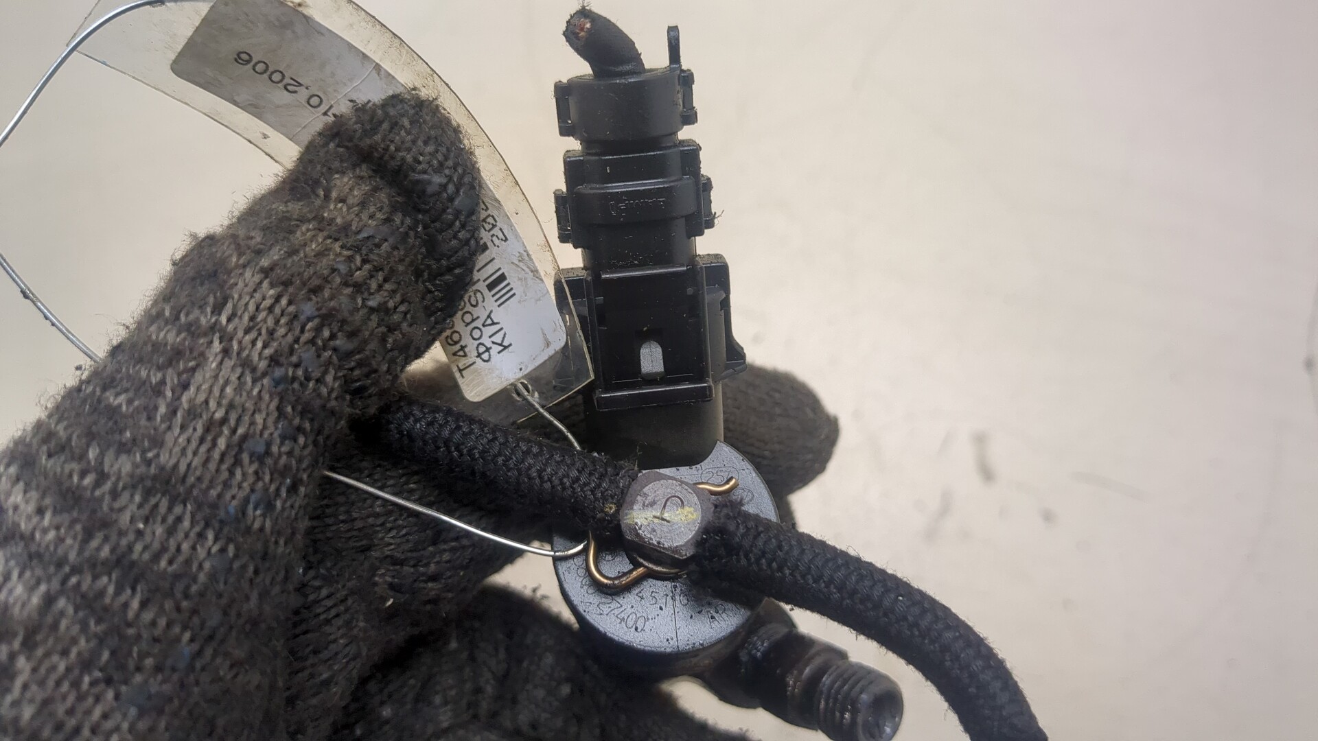 Форсунка дизельная электрическая