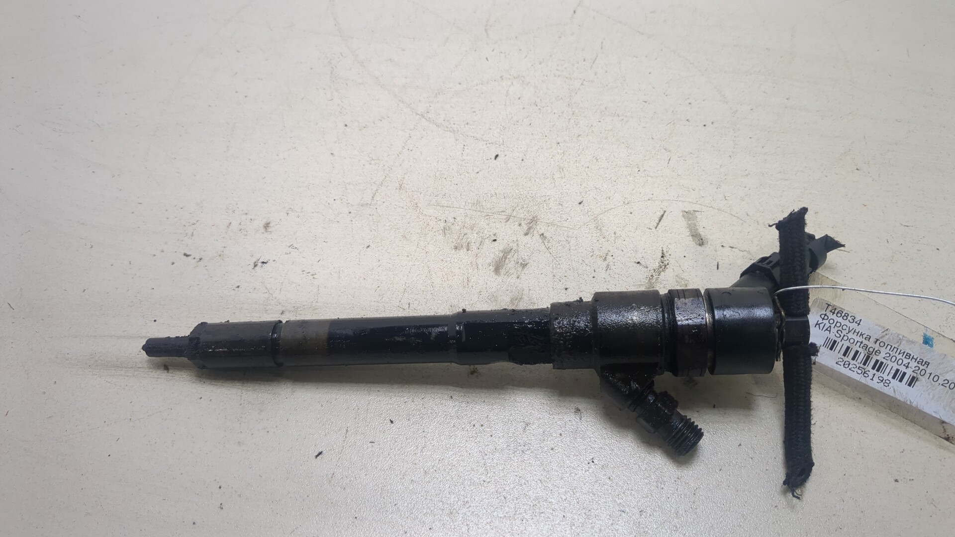 Форсунка дизельная электрическая