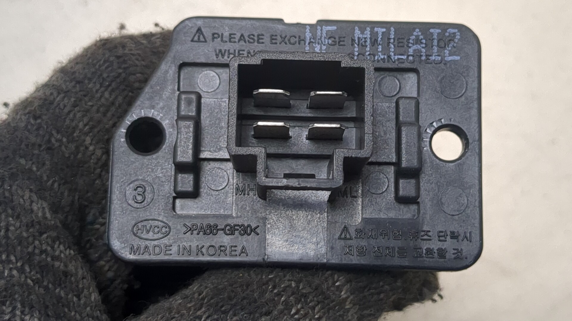 Резистор отопителя