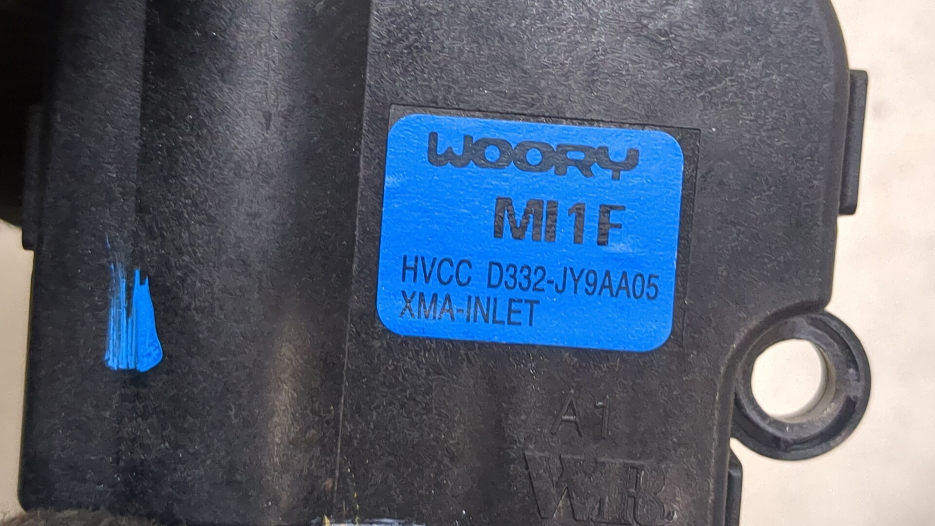 Моторчик заслонки печки