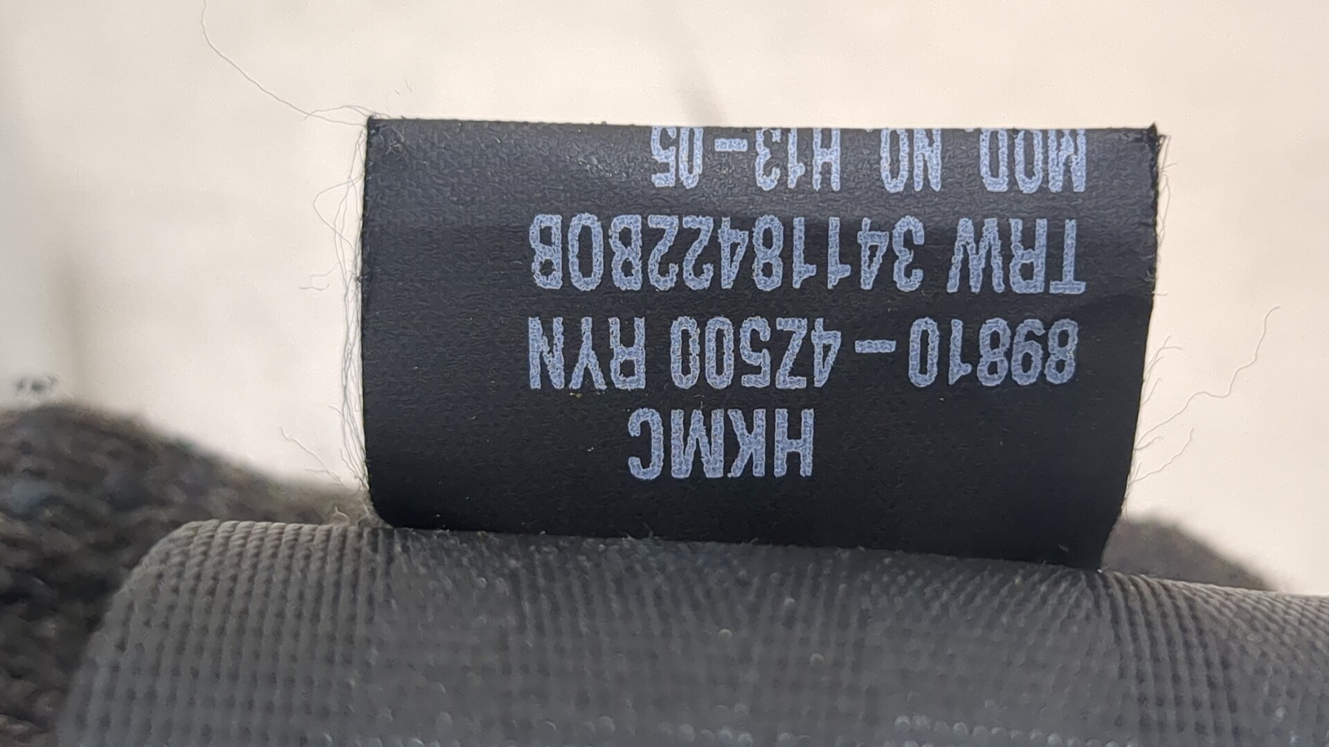 Ремень безопасности