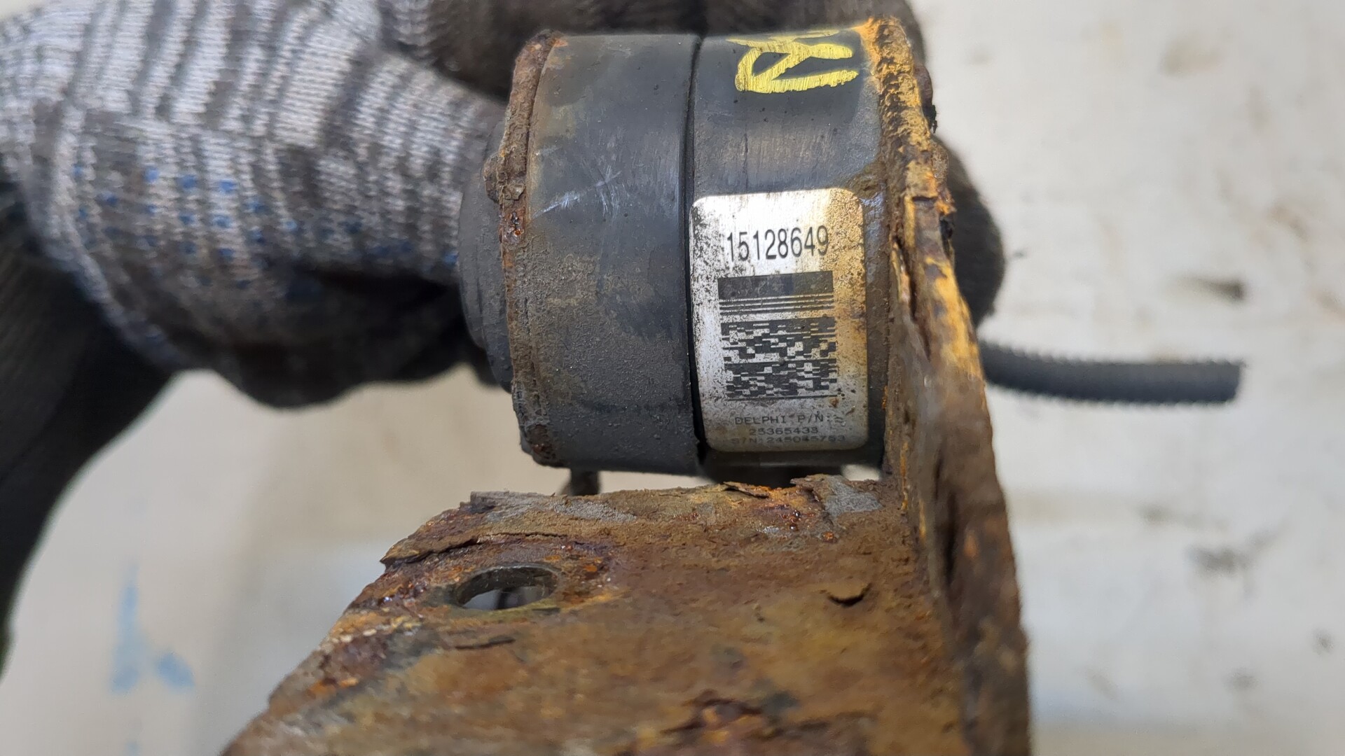 Датчик регулировки дорож. просвета