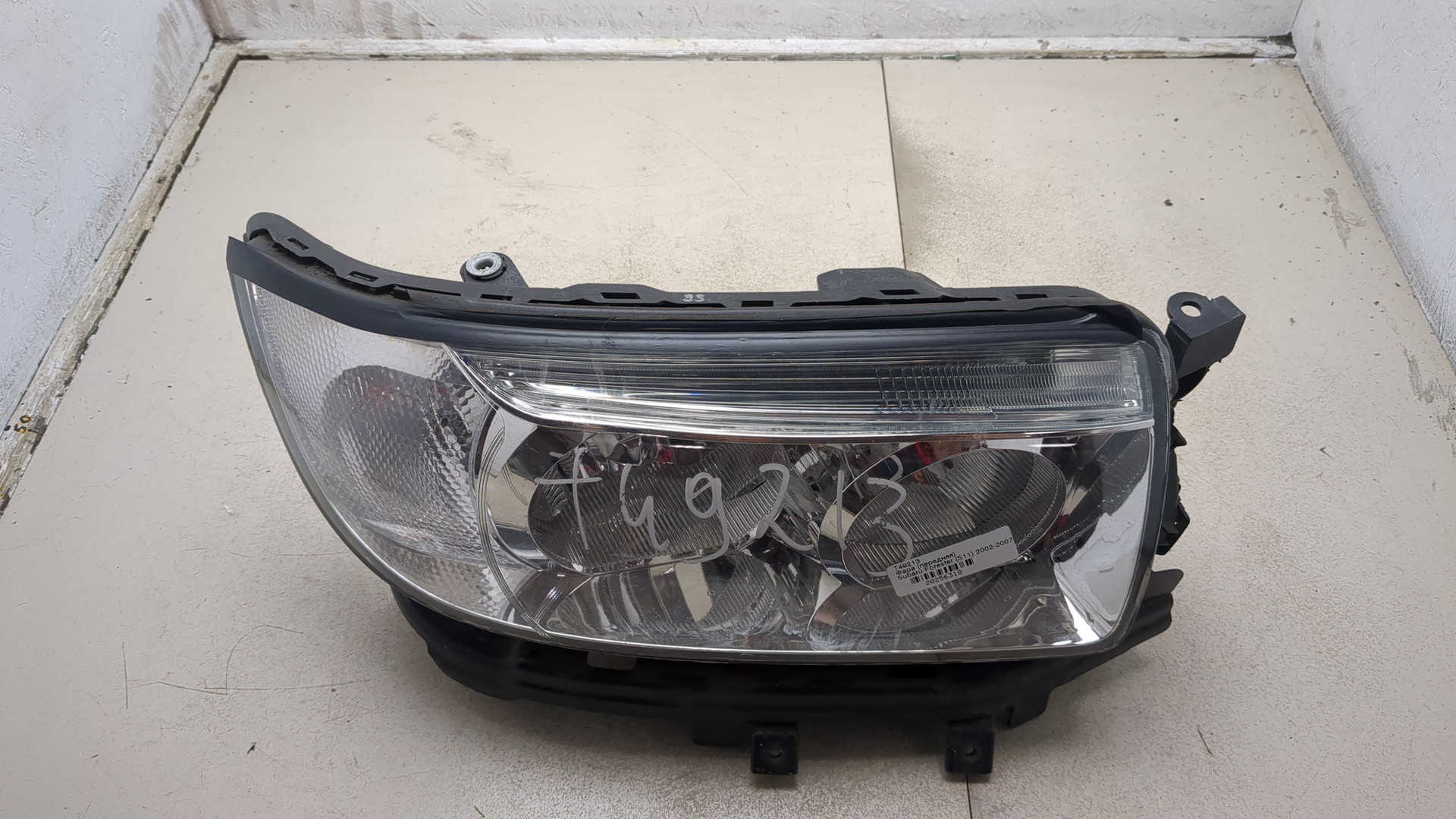 Фара правая