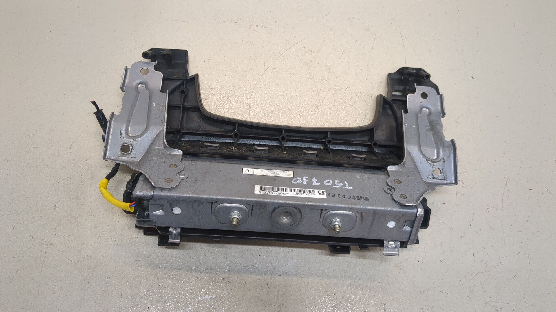 Подушка безопасности нижняя (для колен)