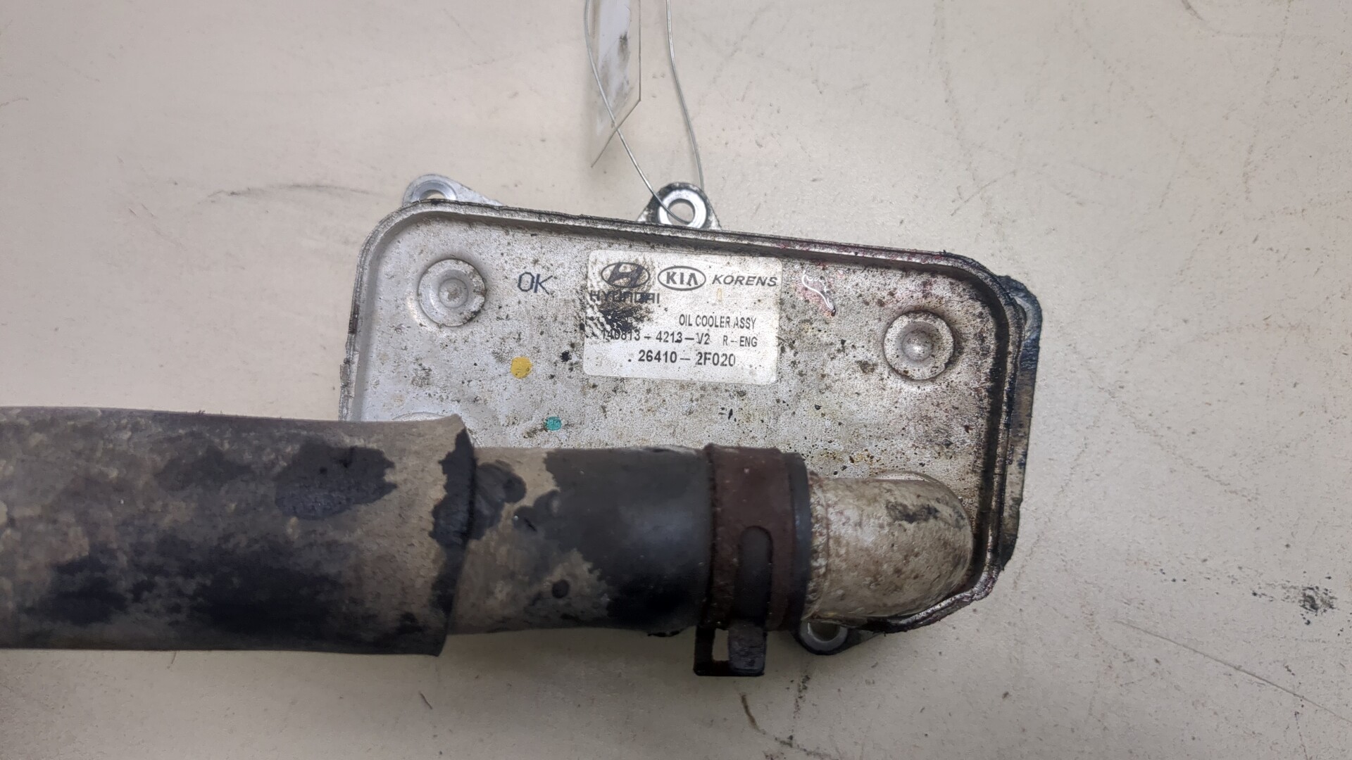 Радиатор АКПП (маслоохладитель)